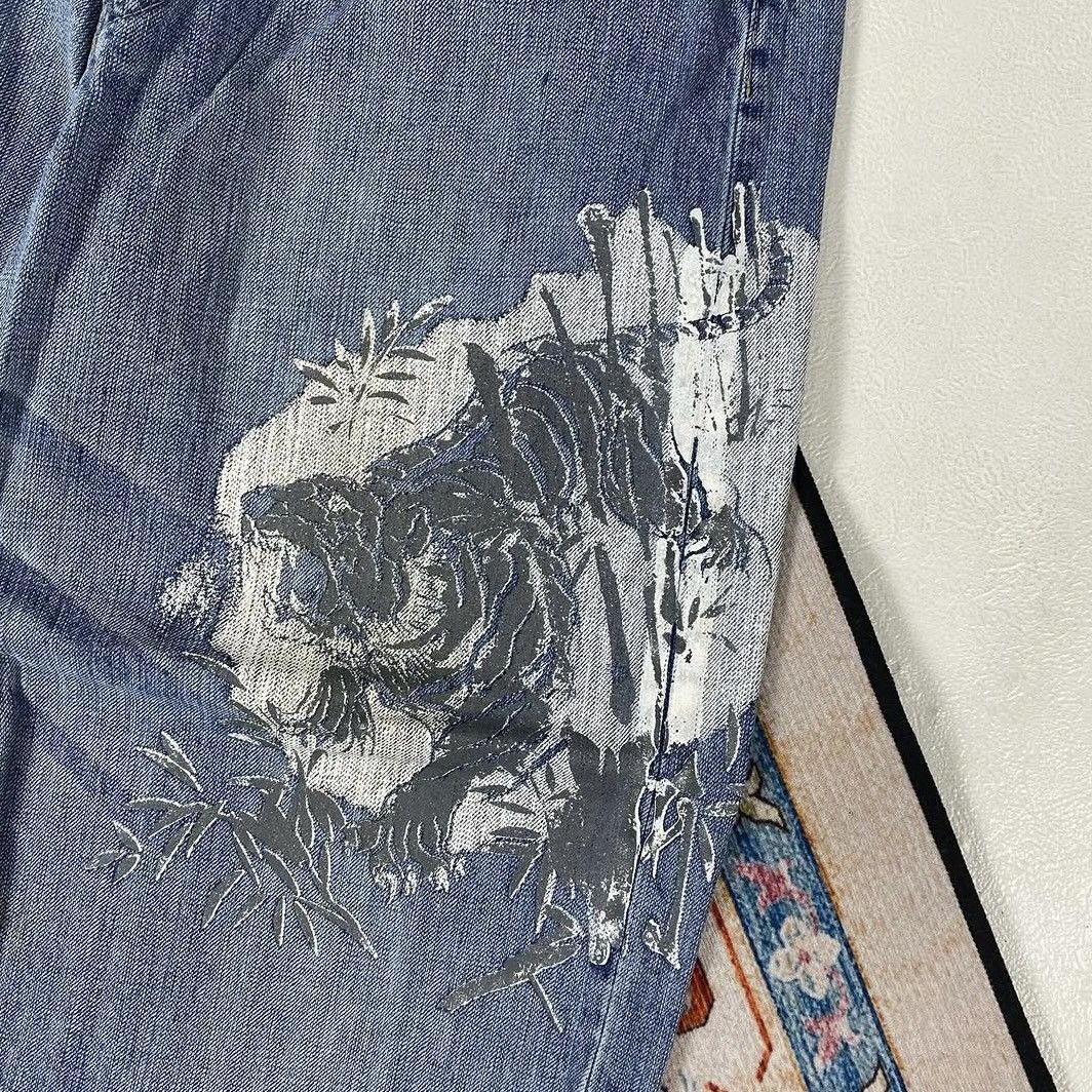 Karakuri Tamashii Vtg karakuri jeans Size US 34 / EU 50 - 3 Thumbnail