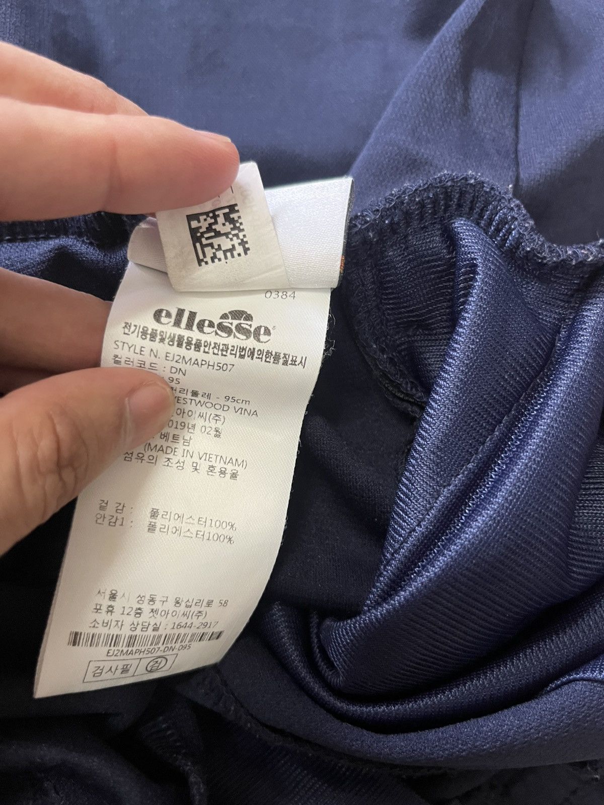 Ellesse × Vintage Ellese shortpants blueblack Size US 33 - 4 Thumbnail