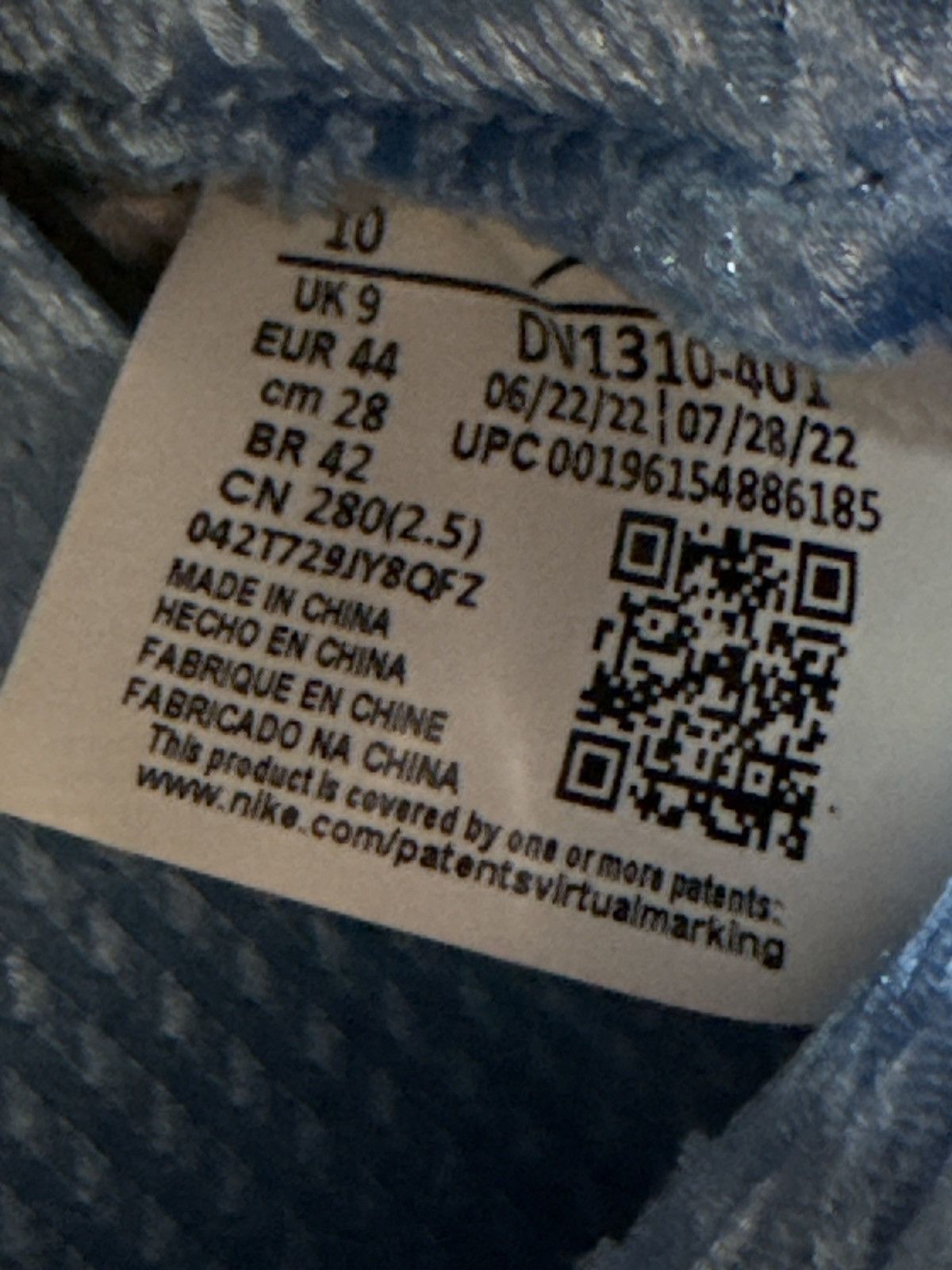 Jordan Brand Jordan 5 “UNC” Size US 10 / EU 43 - 7 Thumbnail