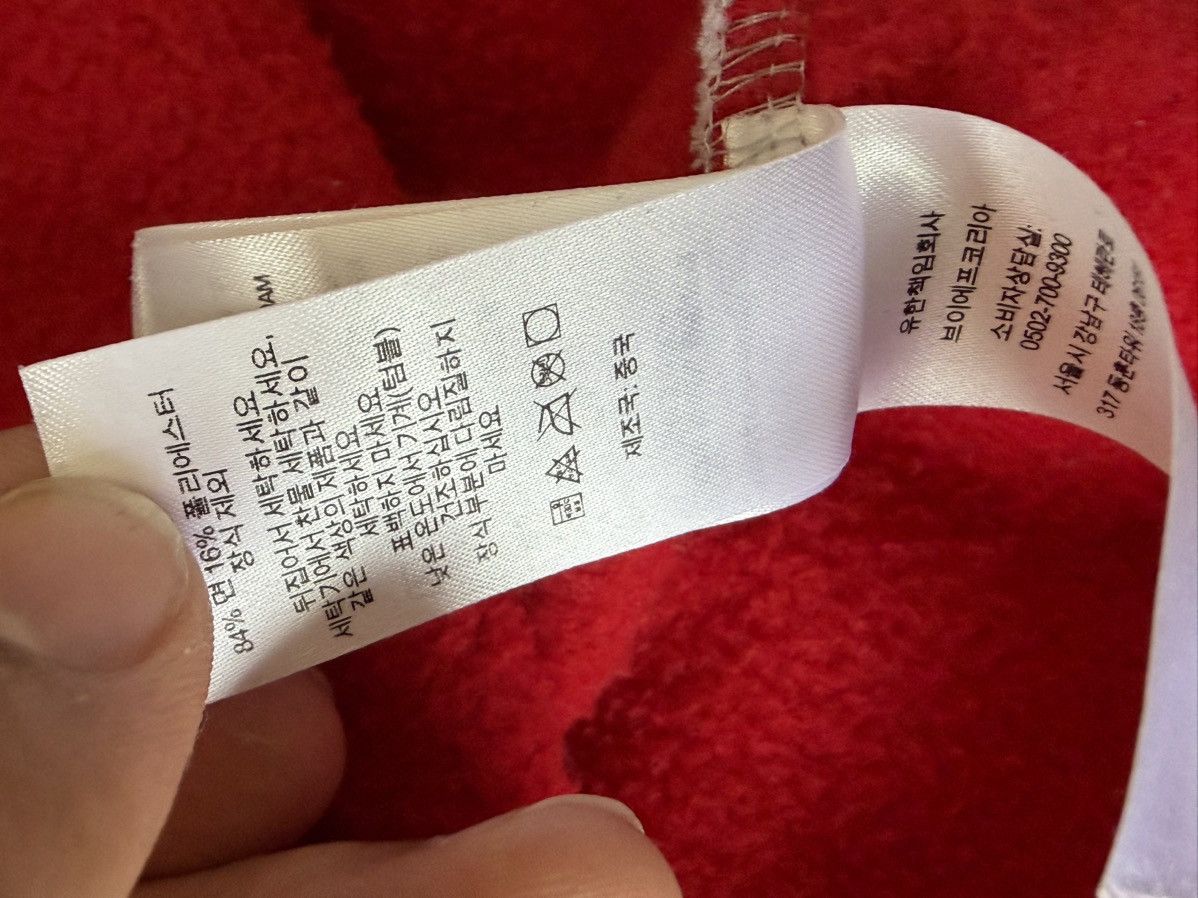 Supreme Grey and red Supreme Hoodie Size US XXL / EU 58 / 5 - 12 Thumbnail