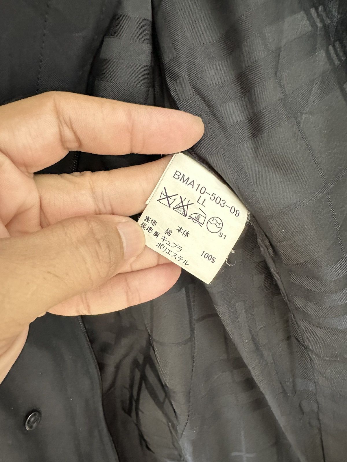 Burberry Burberry Black Label Trench Coat Jacket Design Nice Size US L / EU 52-54 / 3 - 7 Thumbnail