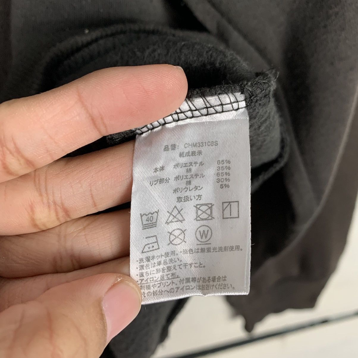 Japanese Brand Japanese Brand Chupa Chups Big Logo Sweatshirt Size US L / EU 52-54 / 3 - 13 Thumbnail