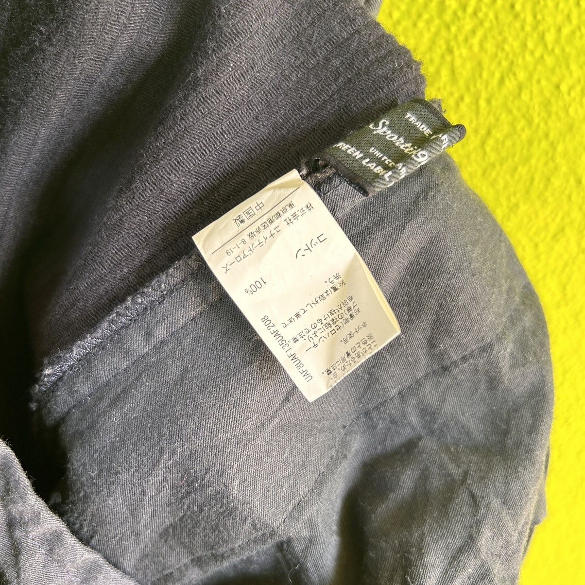 United Arrows Vintage United Arrows Baggy Corduroy Pants Size US 29 - 11 Thumbnail