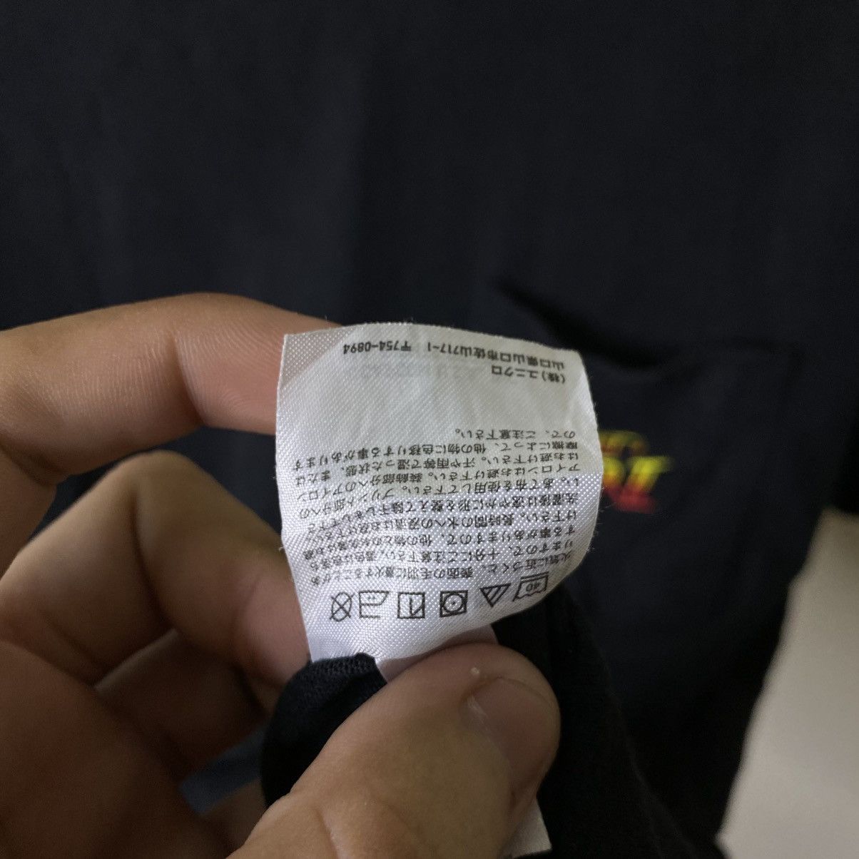 Street Fighter Capcom Street Fighter Video Games x Uniqlo Collaboration Tee Size US XL / EU 56 / 4 - 5 Thumbnail
