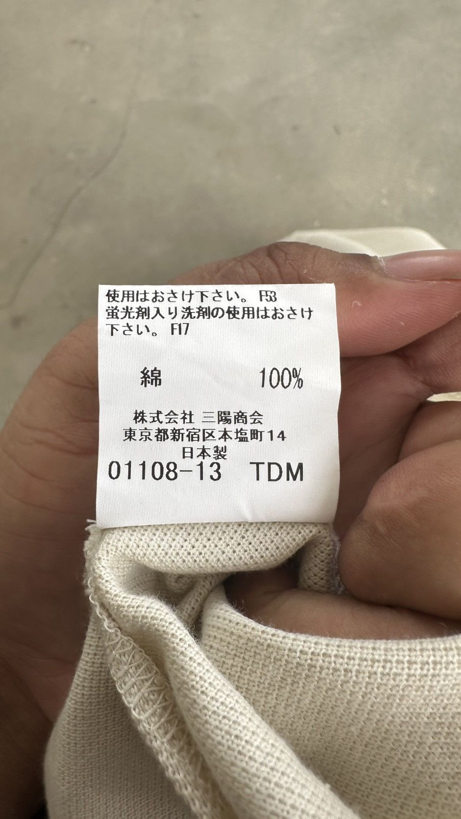Burberry × Vintage VINTAGE BURBERRY POLO TEE Size US L / EU 52-54 / 3 - 5 Thumbnail