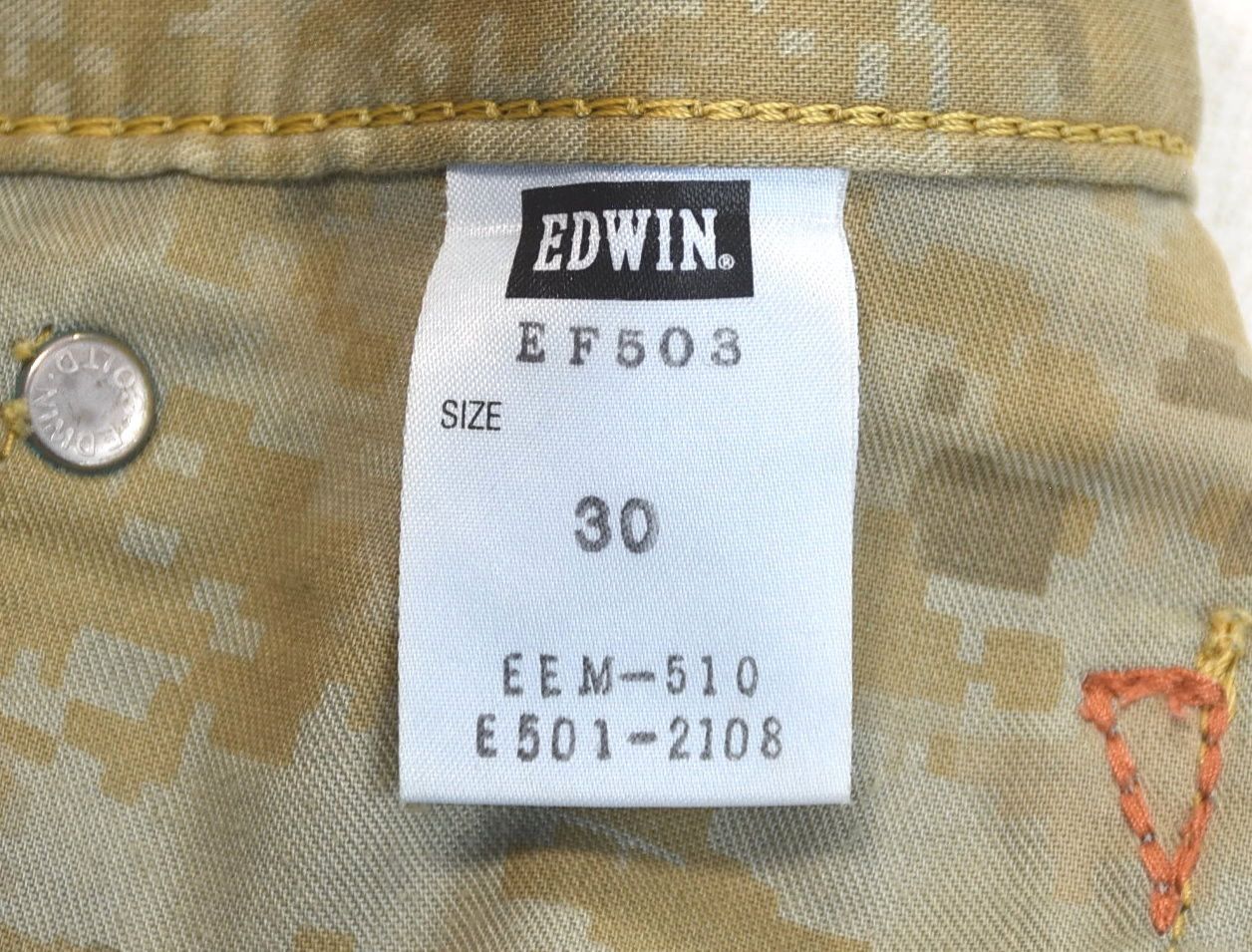 Edwin × Hysteric Glamour × Japanese Brand Edwin Distressed three-dimensional cut denim pants Size US 30 / EU 46 - 14 Thumbnail