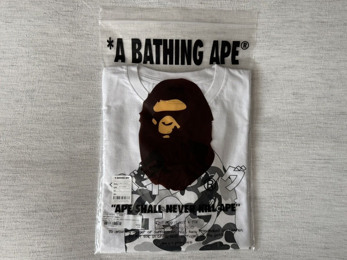Bape Bape ABC Camo Japanese Letters Long Sleeve Tee Size US L / EU 52-54 / 3 - 2 Thumbnail