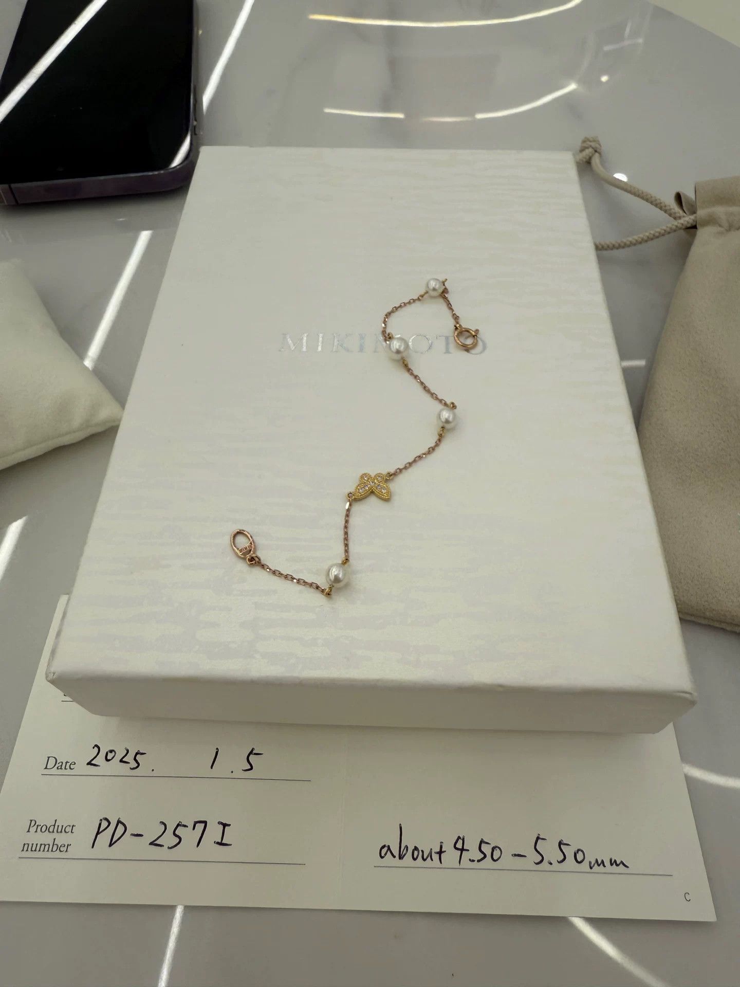 Mikimoto Mikimoto Butterfly Bracelet Size ONE SIZE - 1 Thumbnail