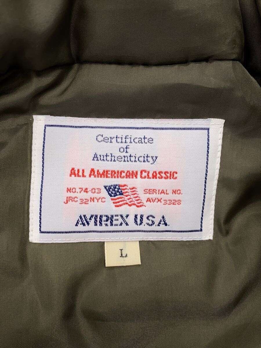 Avirex Avirex N-1 Plain Polyester Jacket Flight Jacket Khaki Size US L / EU 52-54 / 3 - 3 Thumbnail