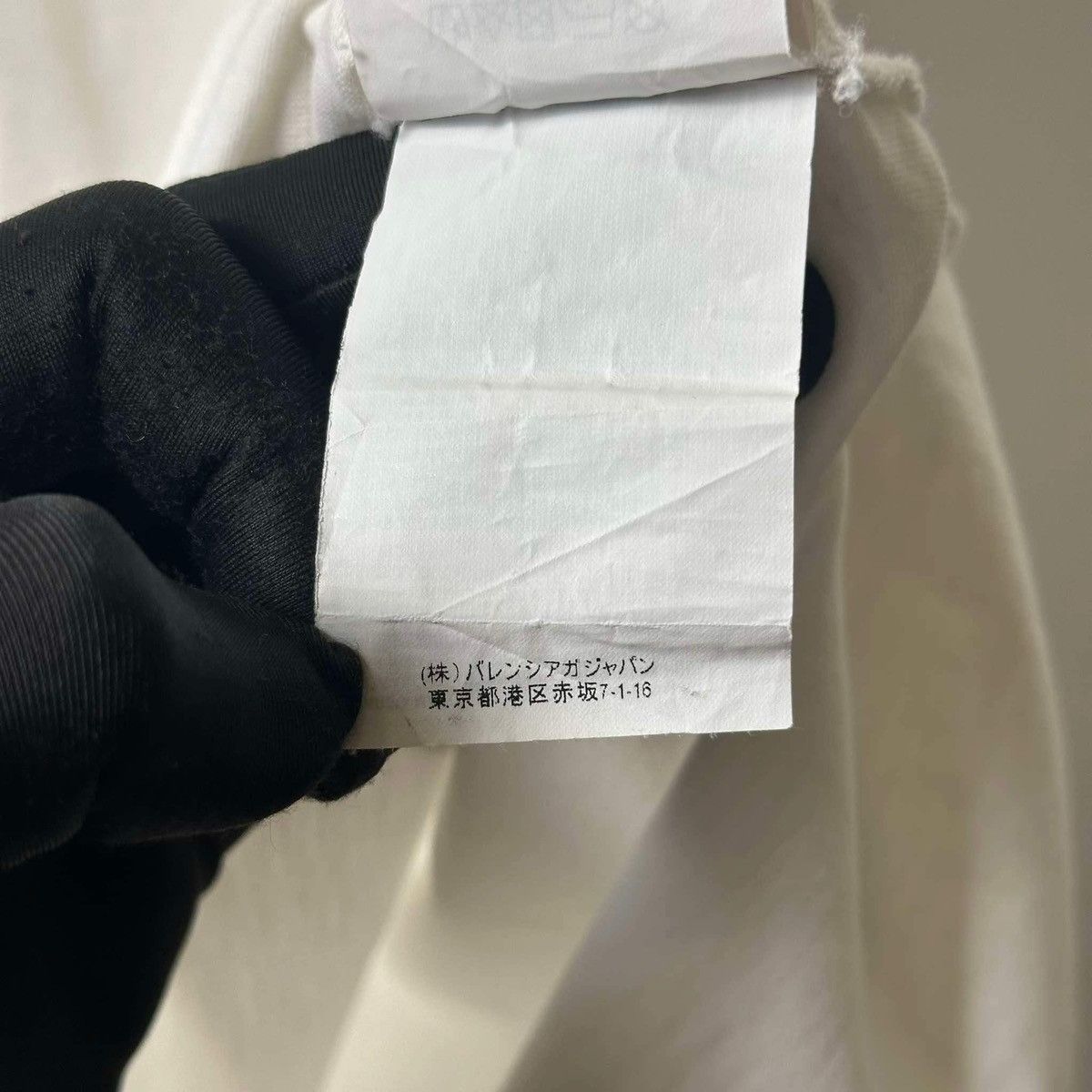 Balenciaga Balenciaga logo t shirt Size US XS / EU 42 / 0 - 9 Thumbnail