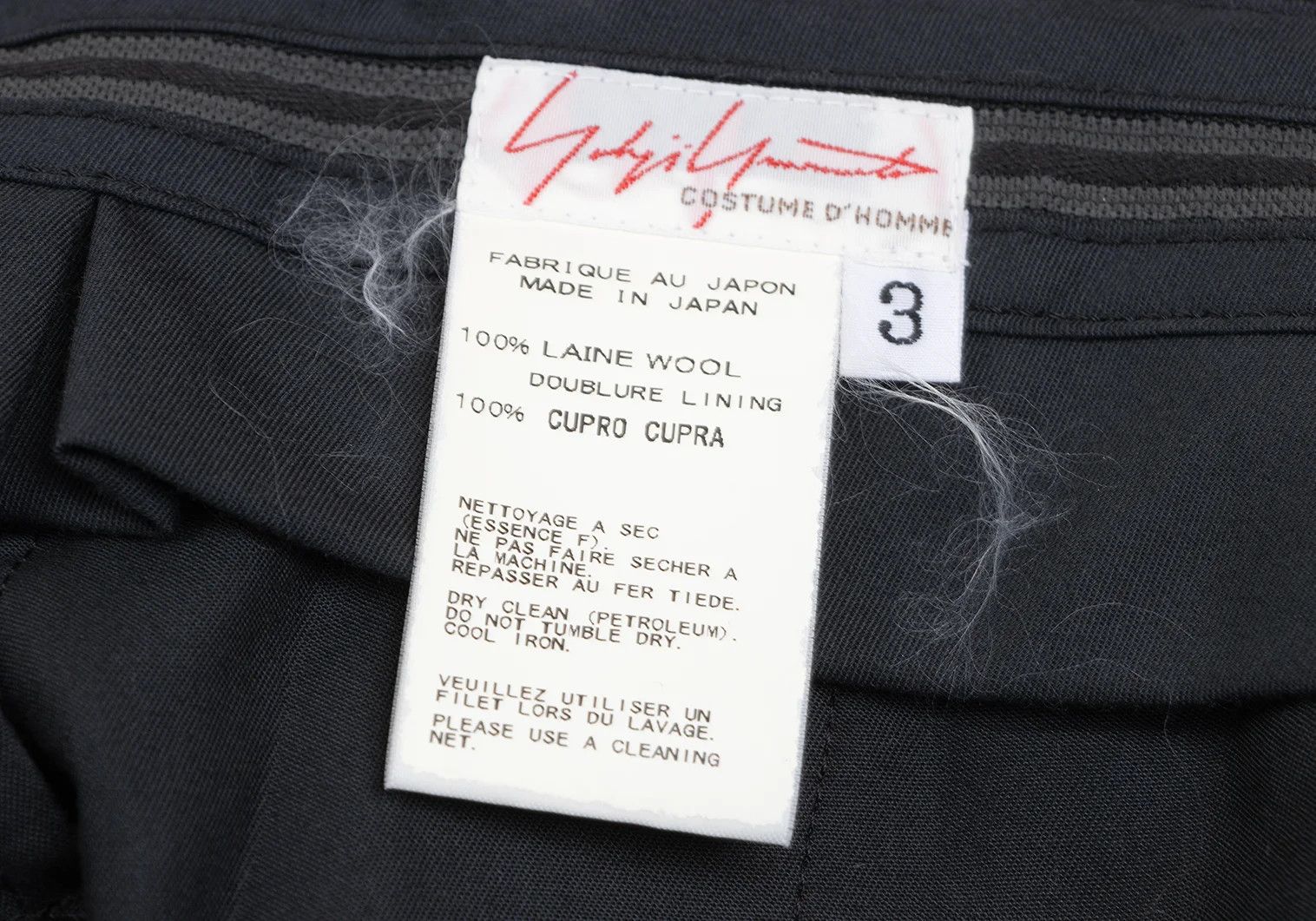 Yohji Yamamoto Yohji Yamamoto Costume Wool Two-Tuck Pants Black 3 Size US 34 / EU 50 - 14 Thumbnail