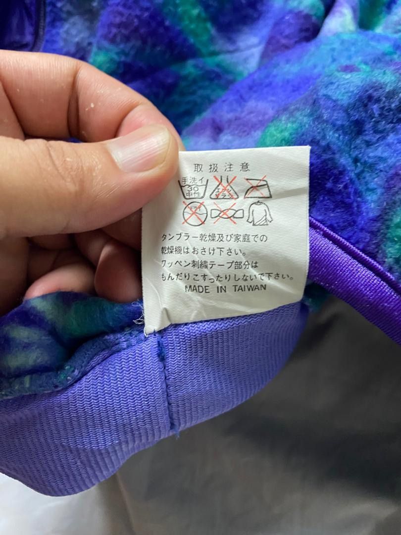 Japanese Brand Ralli Art Race & Rally Windbreaker Jacket (202) Size US L / EU 52-54 / 3 - 3 Thumbnail