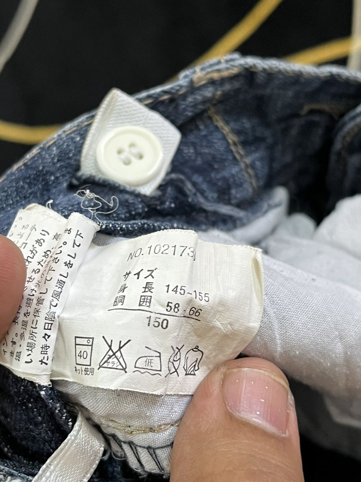 Japanese Brand × Seditionaries Vintage Japanese Brand Skeleton Island Seditionaries Dneim Size US 28 / EU 44 - 15 Thumbnail