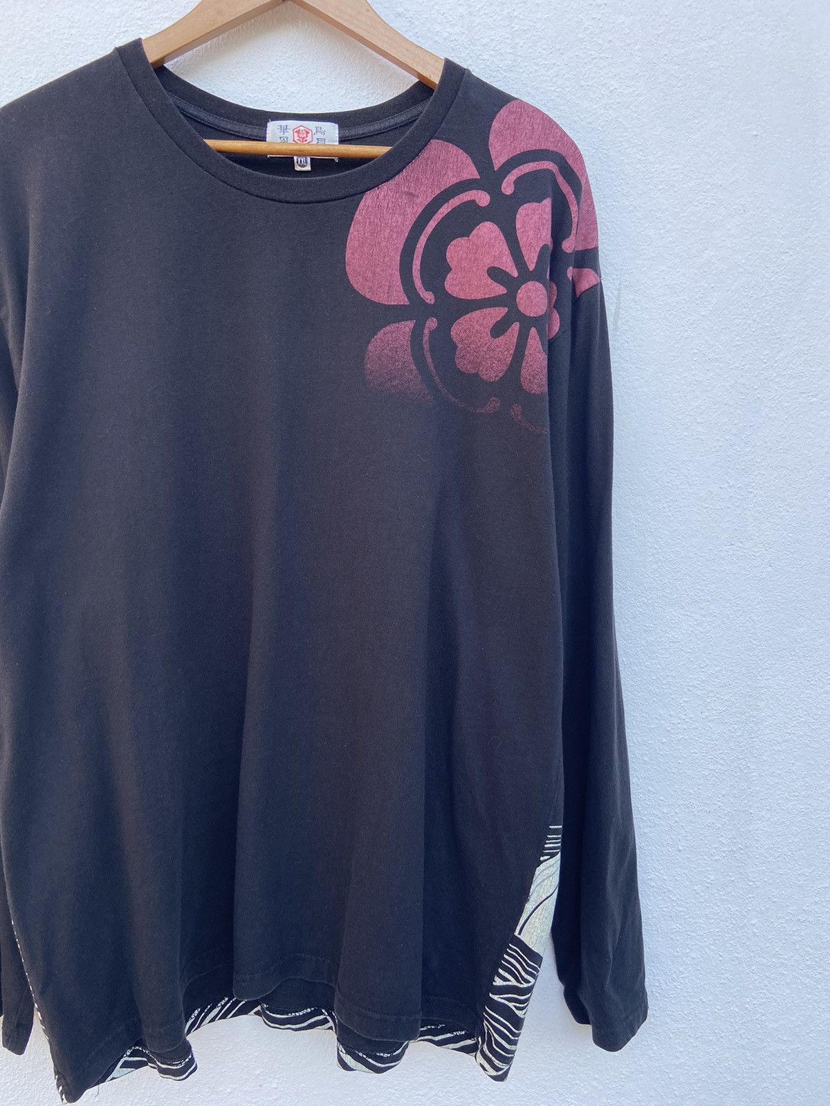 If Six Was Nine 🔥 Japanese Sukajan t shirt Fish Koi Hysteric Glamour Size US XL / EU 56 / 4 - 6 Thumbnail
