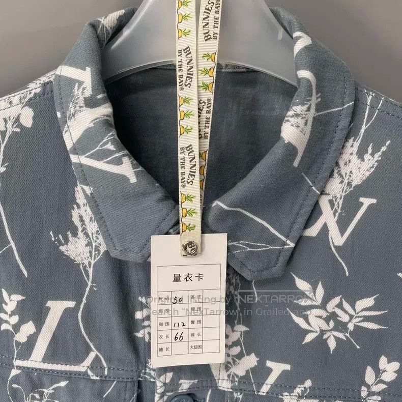 Louis Vuitton Louis Vuitton Haze blue wheat-ear printed denim jacket Size US M / EU 48-50 / 2 - 6 Thumbnail