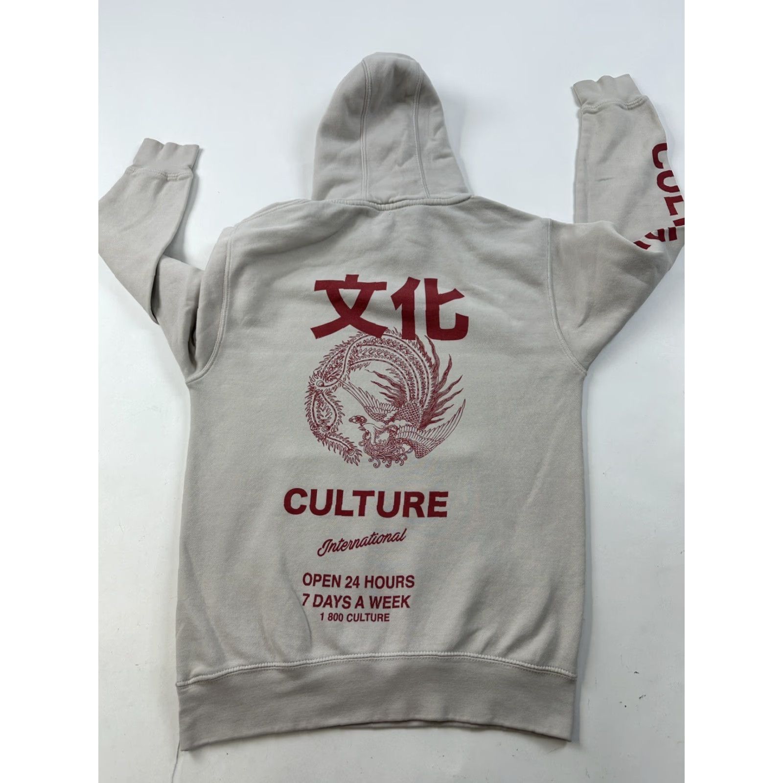 Vintage YRN Culture Hoodie Sweatshirt Adult Small Beige Migos Yung Rich Nation Size US S / EU 44-46 / 1 - 6 Thumbnail