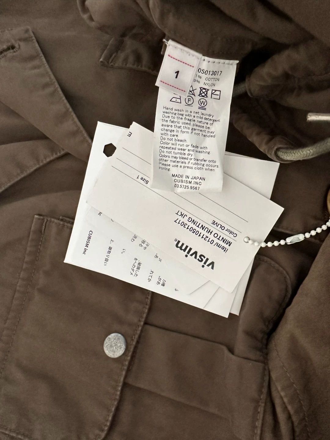 Visvim VISVIM MINTO Hunting JKT New 1 SP Cotton Nylon Blend Sale Size US S / EU 44-46 / 1 - 4 Thumbnail
