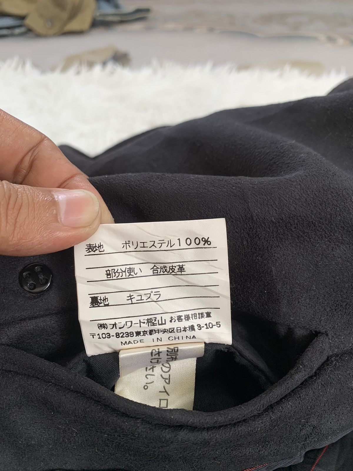 Gaultier Homme Objet Vtg JPG Gaultier Homme Objet Long Coat Belted Size US M / EU 48-50 / 2 - 21 Thumbnail