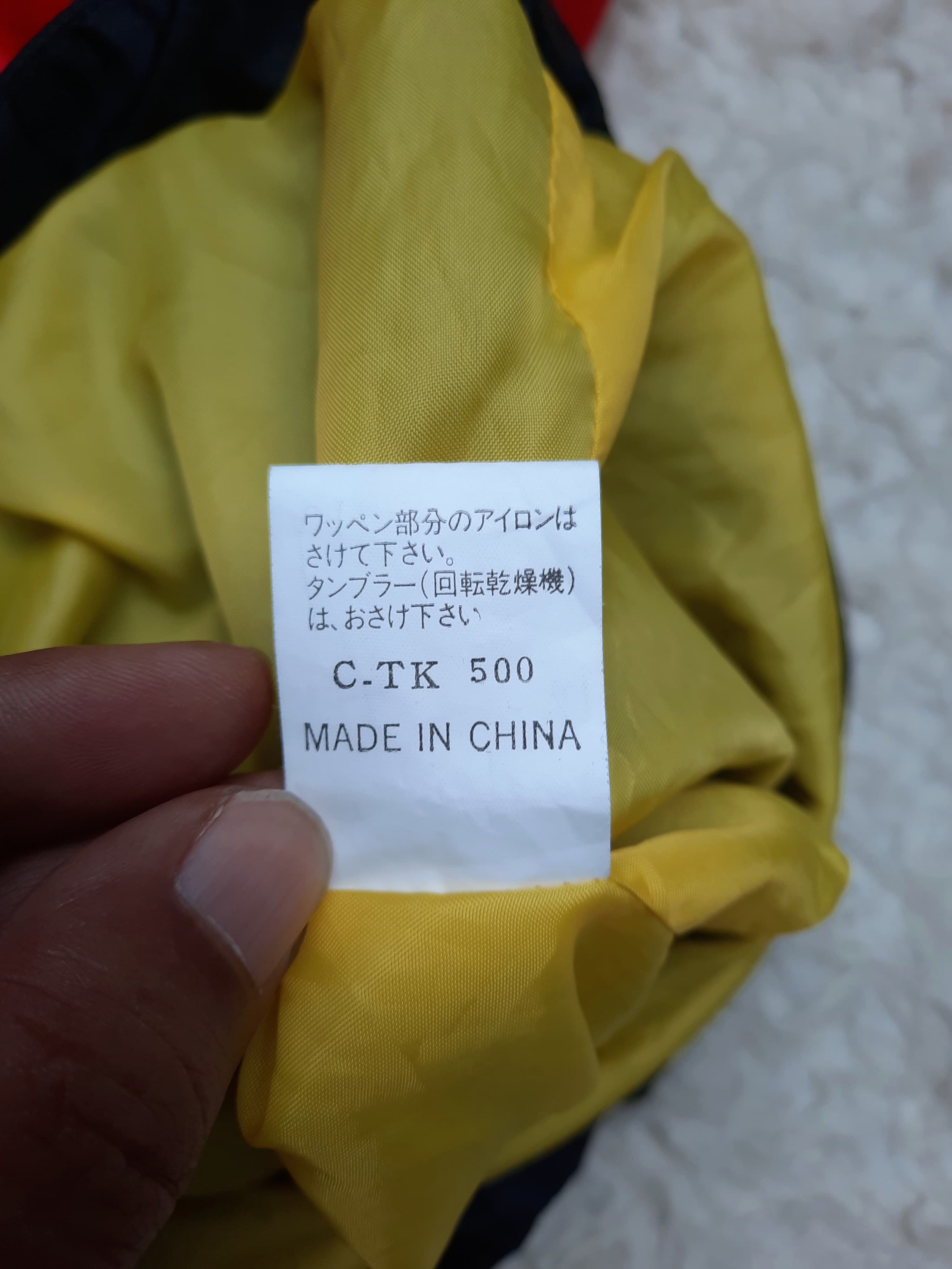 Marlboro Marlboro Vintage Zip Up Windbreaker Size US XL / EU 56 / 4 - 21 Thumbnail