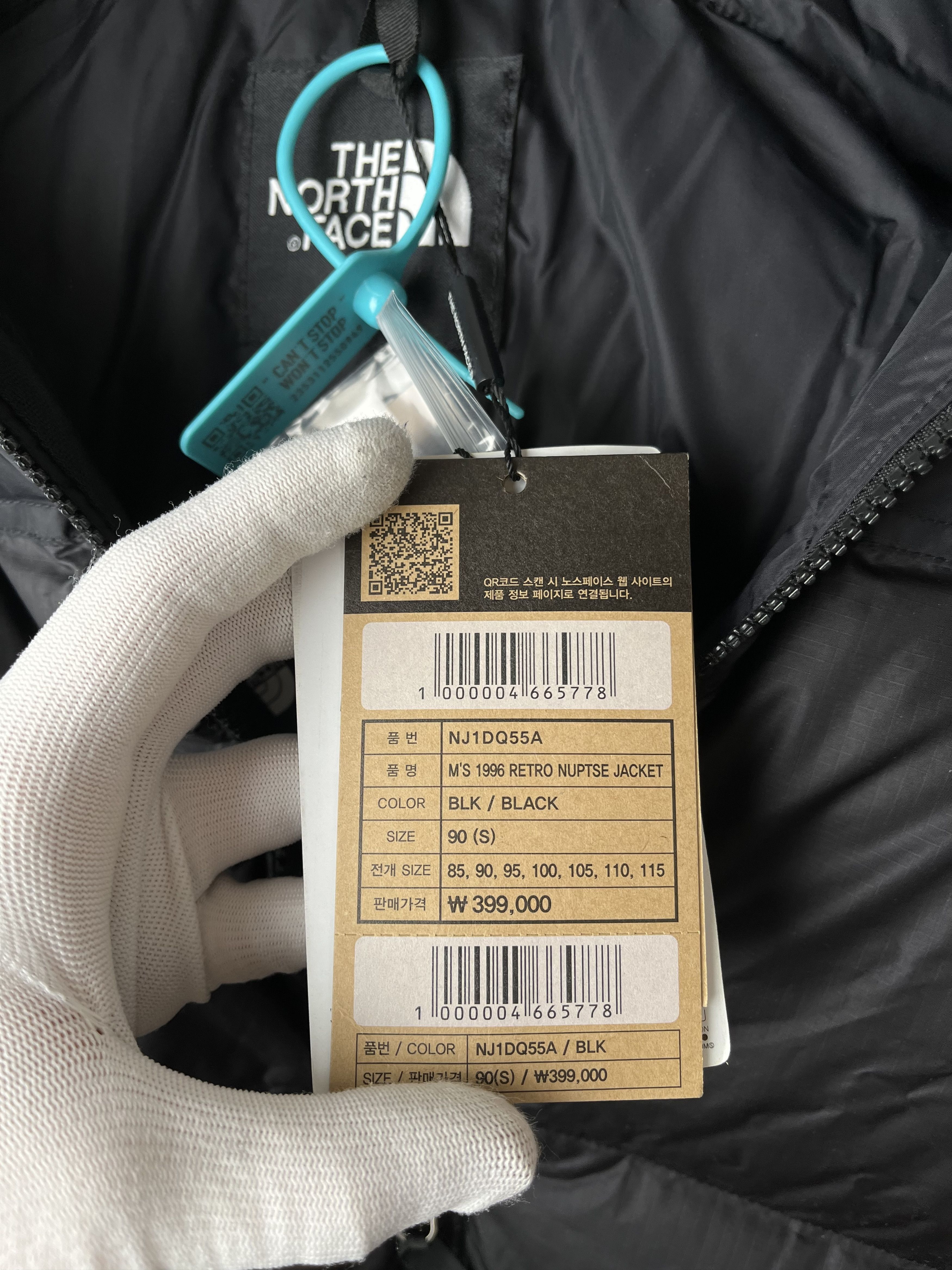 The North Face Down Jacket The North Face 1996 Retro Eco Nuptse Size US XS / EU 42 / 0 - 6 Thumbnail