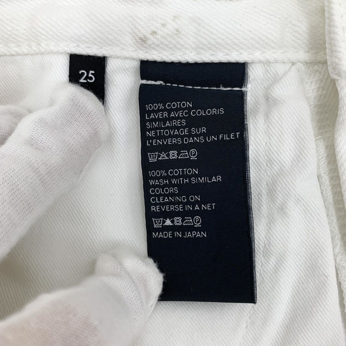 Celine Celine White Triomphe Chain Cotton Denim Casual Pants K26WX Size 25" / US 0 / IT 36 - 8 Thumbnail