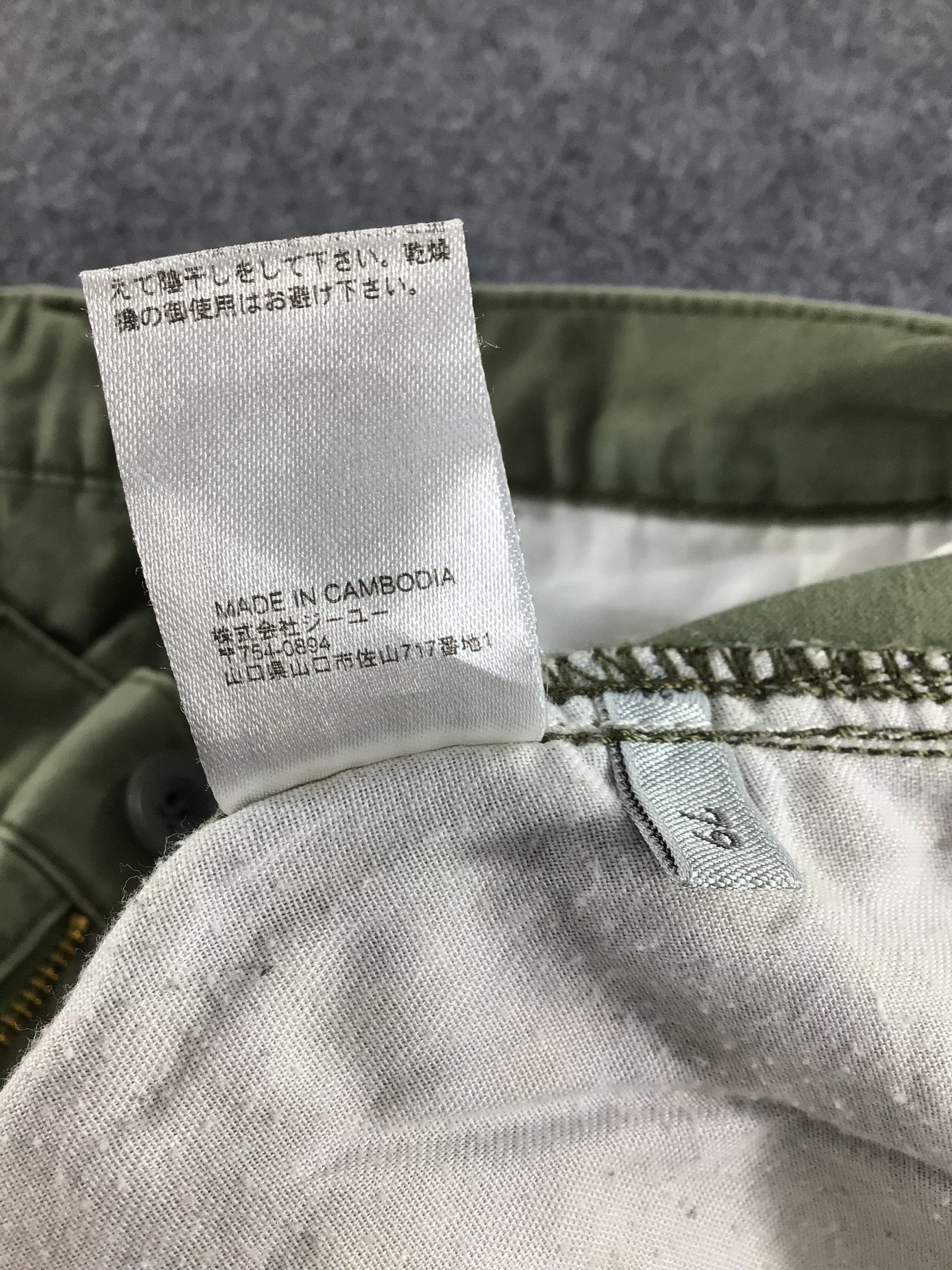 Global Work Global Work Multipocket Cargo Pant -J198 Size US 31 - 6 Thumbnail