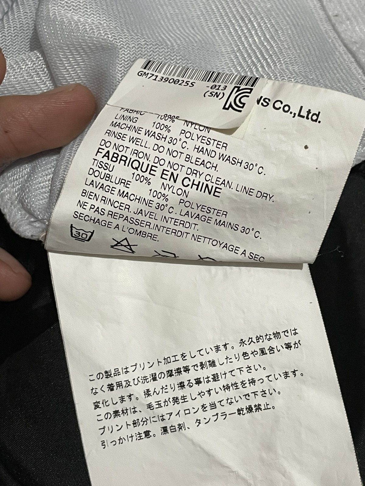 Comme des Garcons Comme des Garçons CDG Coach Jacket black Size US M / EU 48-50 / 2 - 17 Thumbnail