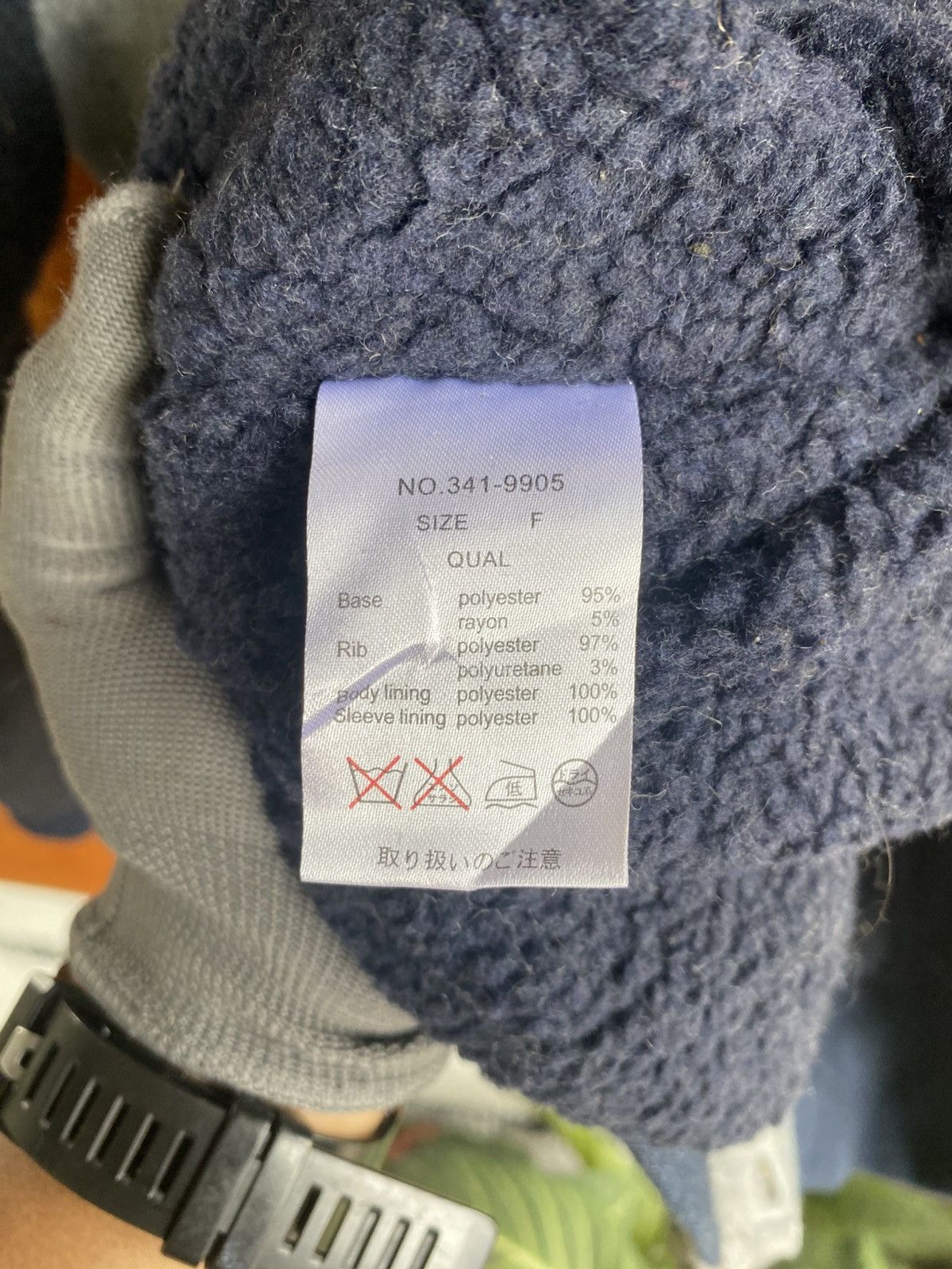 Japanese Brand n’Or Japan Oversized Fleece Hoodie Jacket Two-Tone Gray Navy Size US L / EU 52-54 / 3 - 8 Thumbnail