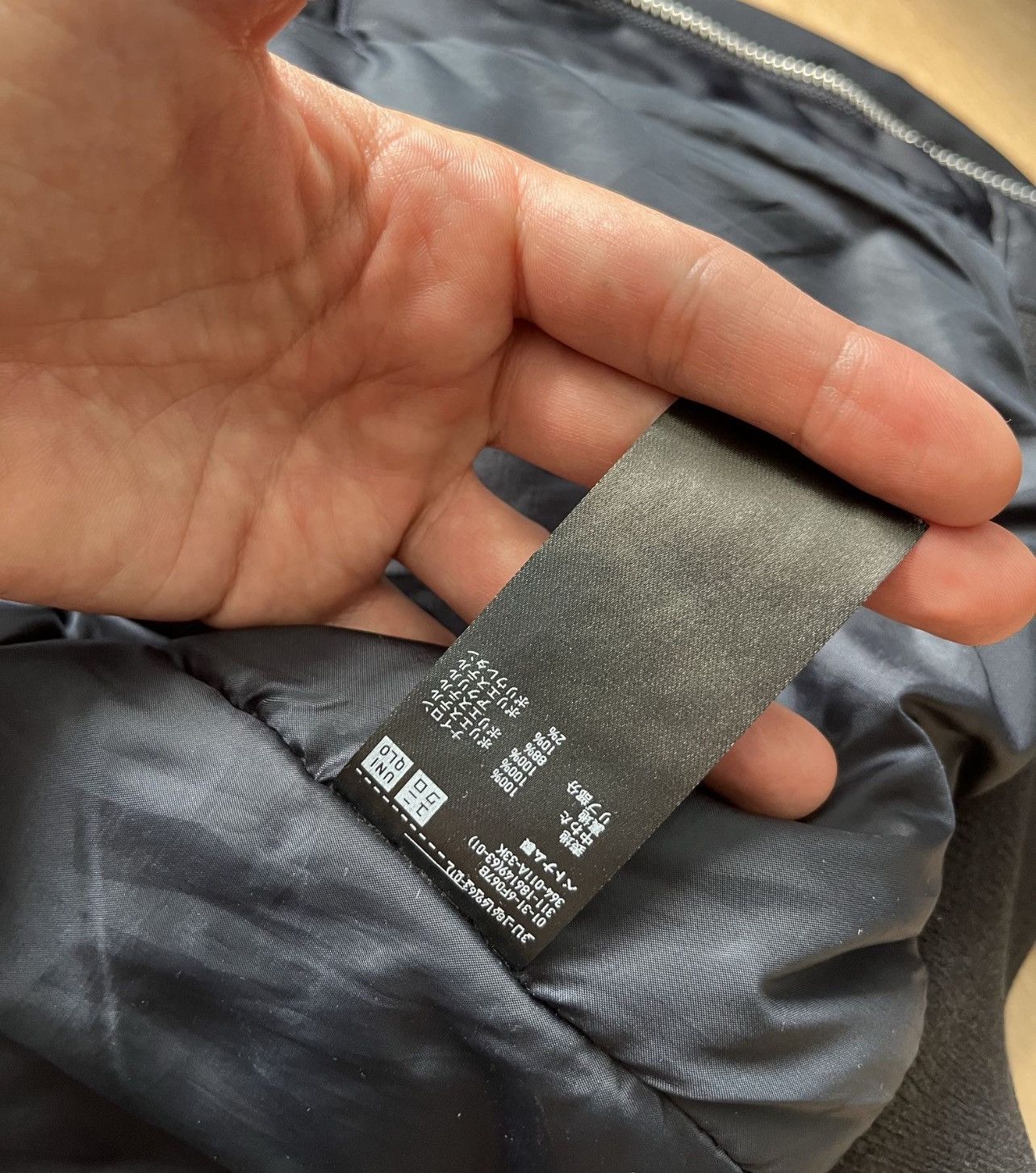 Lemaire × Uniqlo Uniqlo x Lemaire Nylon Bomber Jacket Size US M / EU 48-50 / 2 - 7 Thumbnail