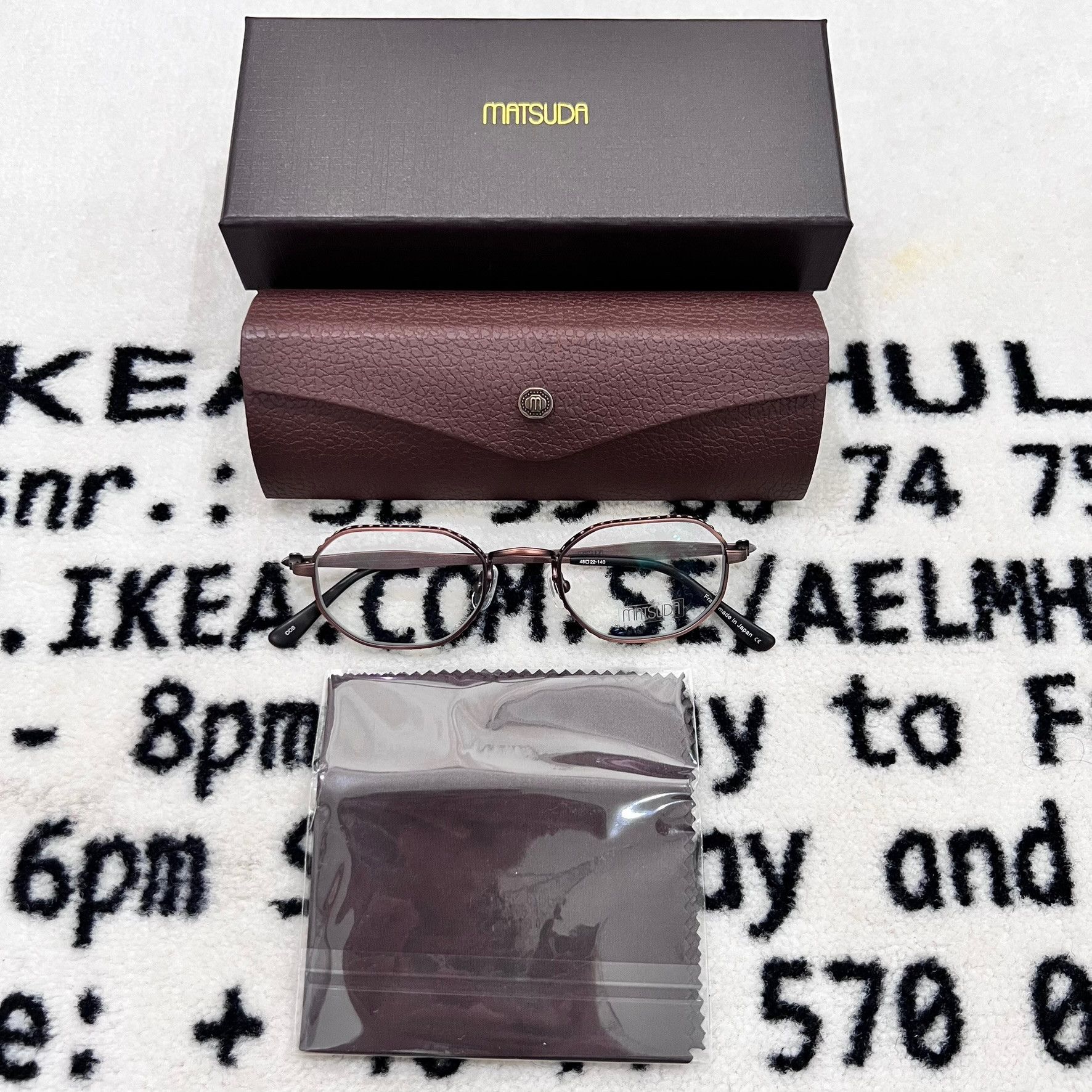 Matsuda Matsuda Dark Brown Frame Square Titanium Eyeglasses Matsuda Size ONE SIZE - 1 Thumbnail