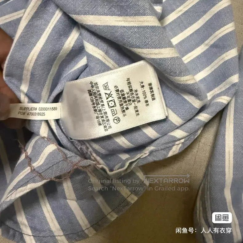 RRL Ralph Lauren RRL Ralph Lauren Old style shirt Size US S / EU 44-46 / 1 - 8 Thumbnail