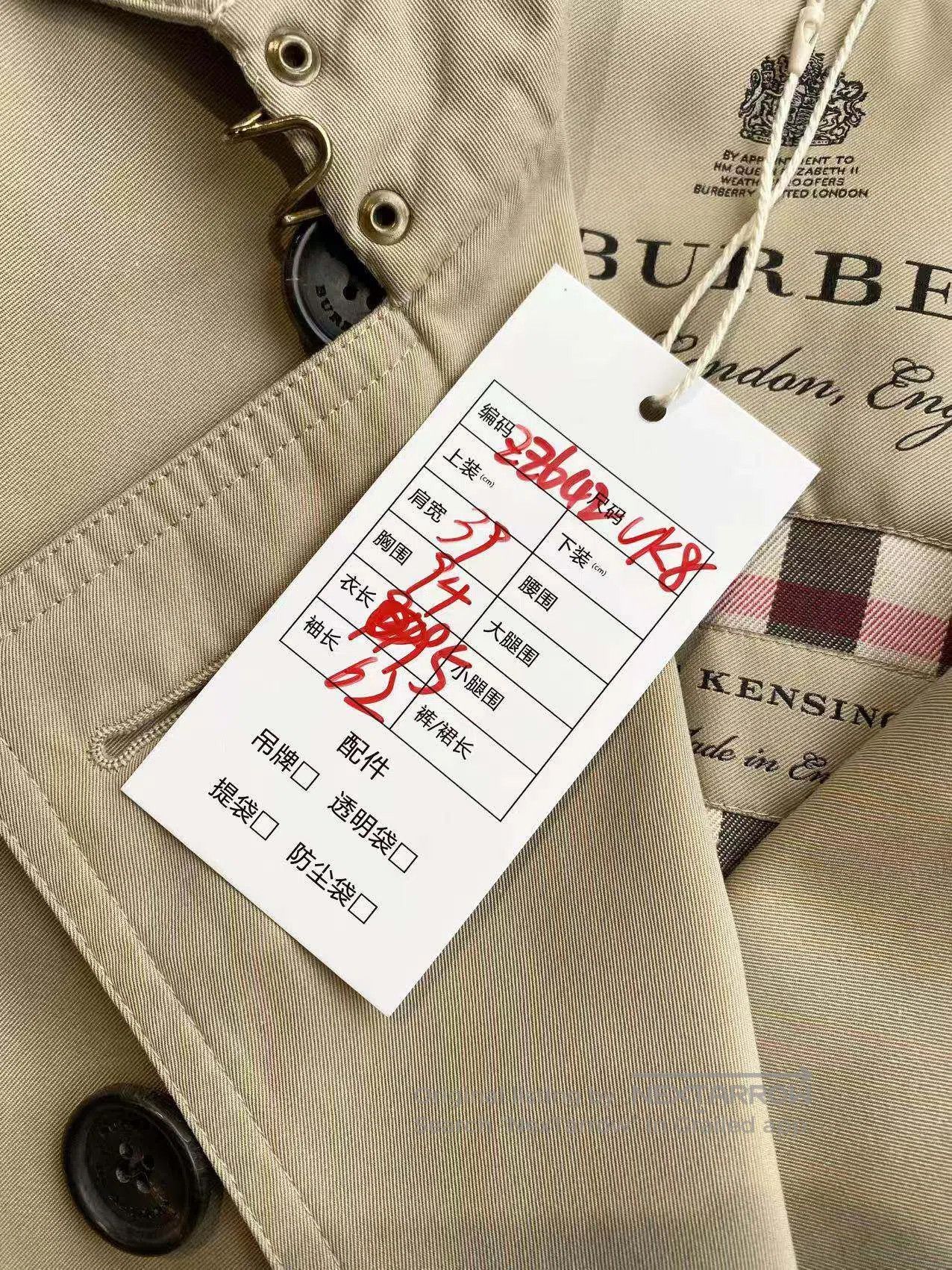 Burberry Burberry Kensington trench coat| Size XS / US 0-2 / IT 36-38 - 7 Thumbnail