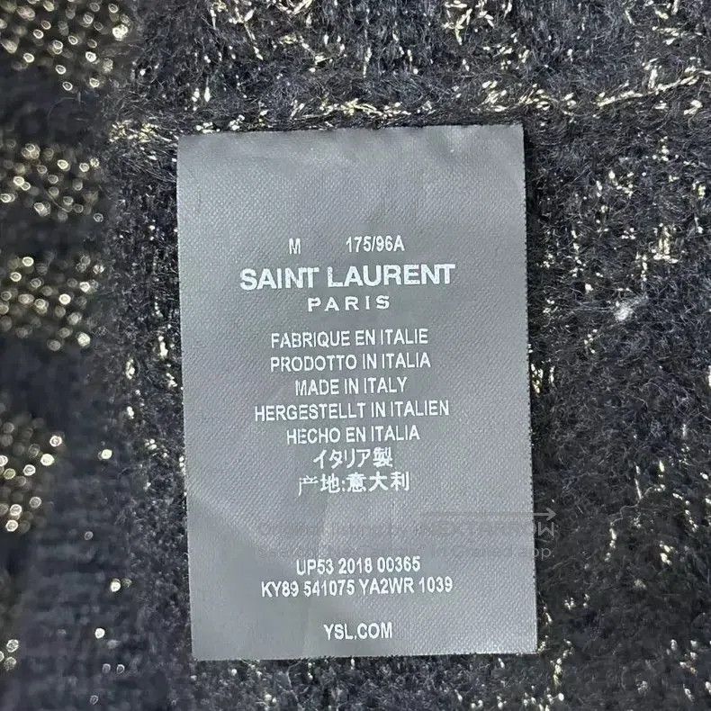 Saint Laurent Paris Saint Laurent Tiger Stripe Gold Sweater. Size US M / EU 48-50 / 2 - 4 Thumbnail