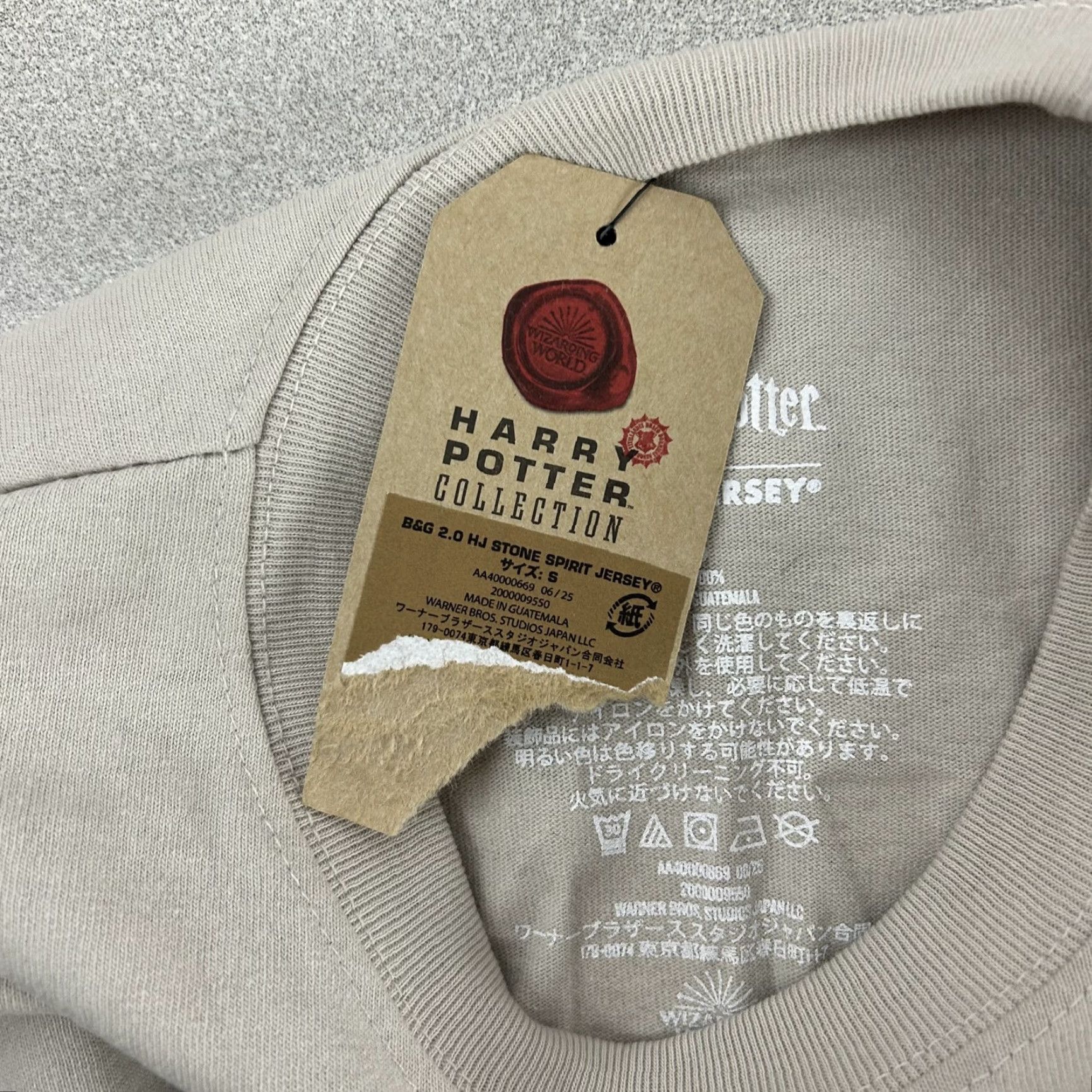 Vintage Spirit Jersey Shirt Adult Small Beige Harajuku Harry Potter Graphic Long Sleeve Crew Neck Logo T-Shirt Mens Size US S / EU 44-46 / 1 - 5 Thumbnail