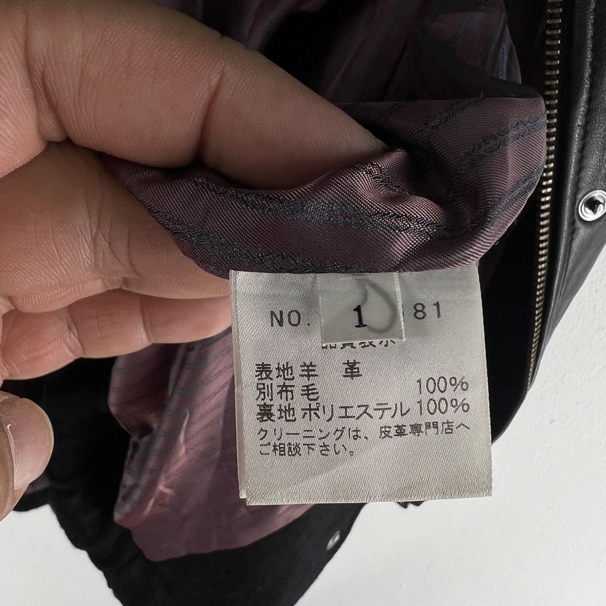 Japanese Brand 🔥Soft Leather Vest Tank Top Tactical Japan Sycomore Blance Size US S / EU 44-46 / 1 - 12 Thumbnail