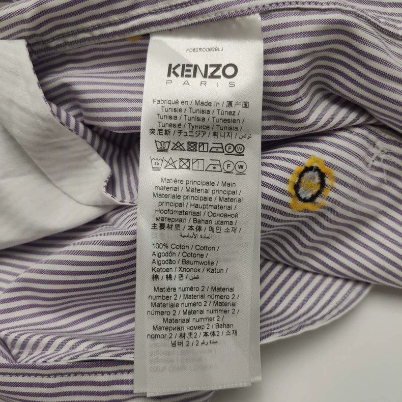 Kenzo Kenzo Cotton color matching single row collar dress Size XS / US 0-2 / IT 36-38 - 8 Thumbnail