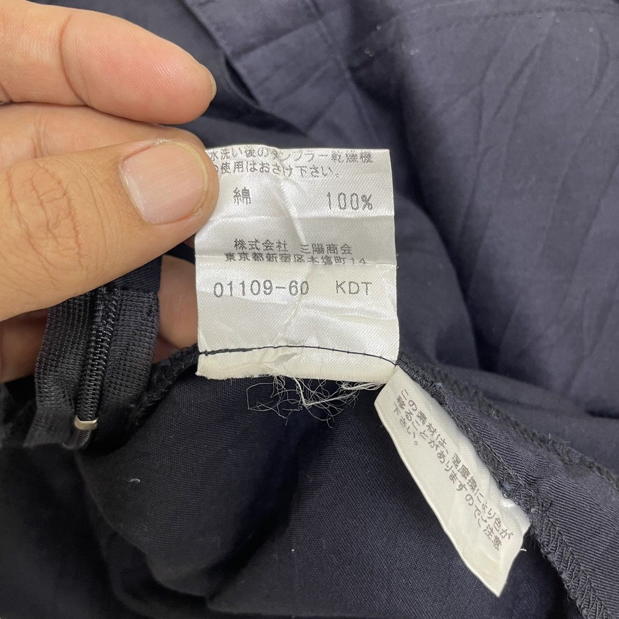 Burberry Burberry London Short Skirt Size 26" / US 2 / IT 38 - 4 Thumbnail