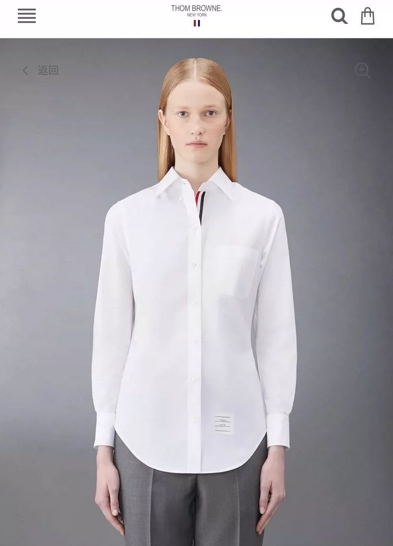 Thom Browne Thom Browne Classic three-color standard shirt 2505-Nextarr Size XS / US 0-2 / IT 36-38 - 6 Thumbnail