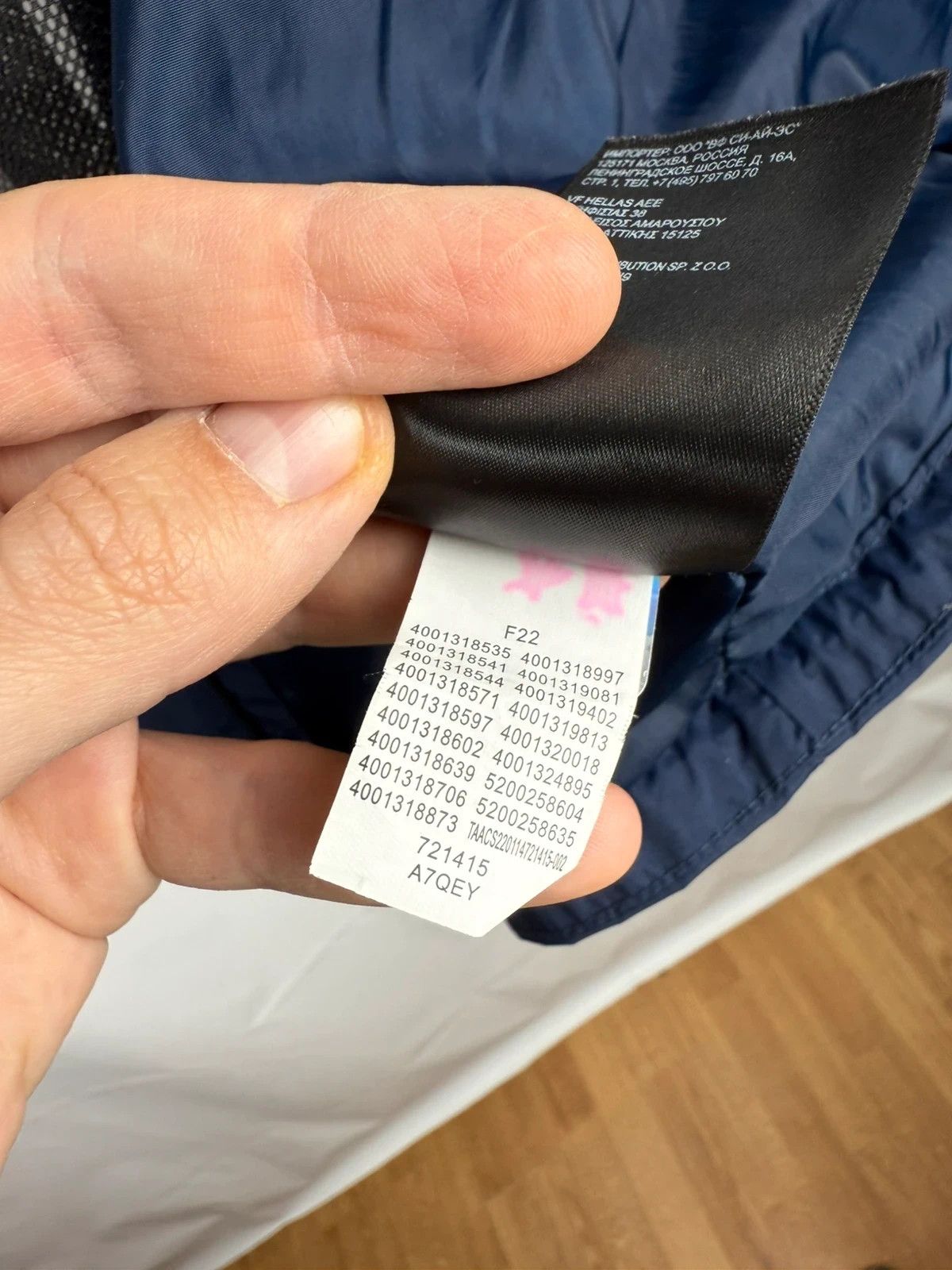 The North Face The North Face Dryvent Hooded Jacket Lightweight Men size M Size US M / EU 48-50 / 2 - 16 Thumbnail