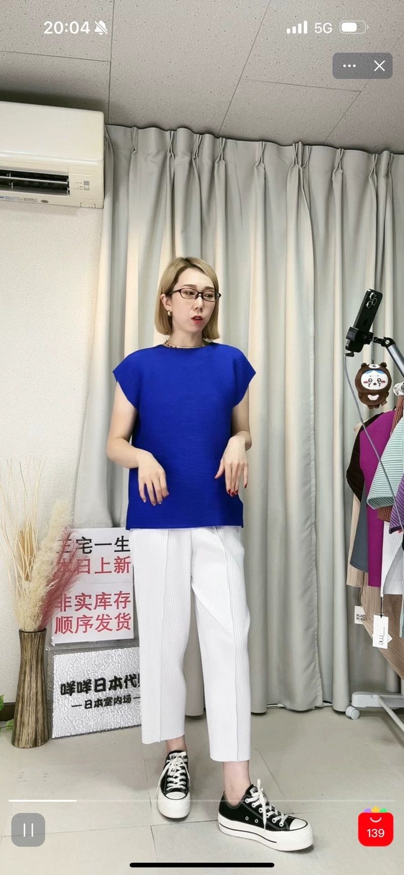 Issey Miyake Issey Miyake size:one size Blue round-neck short-sleeved s Size XS / US 0-2 / IT 36-38 - 5 Thumbnail