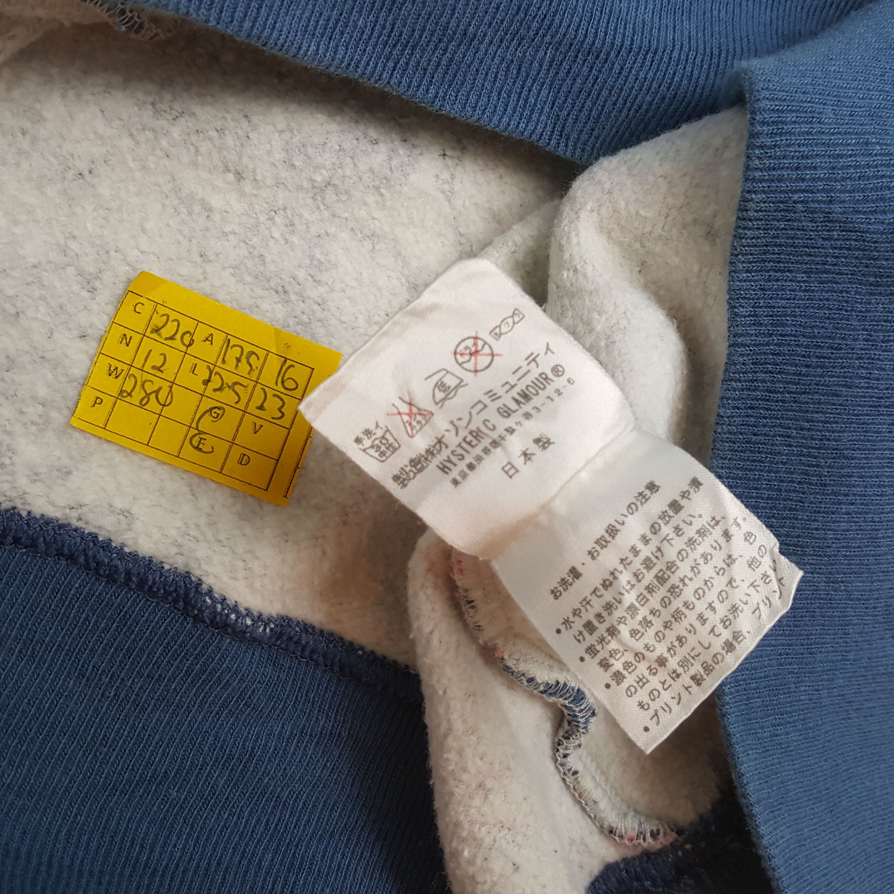 Hysteric Glamour × Japanese Brand × Vintage Vintage HYSTERIC GLAMOUR Japanese Fashion Brand Sweatshirts Size XS / US 0-2 / IT 36-38 - 6 Thumbnail
