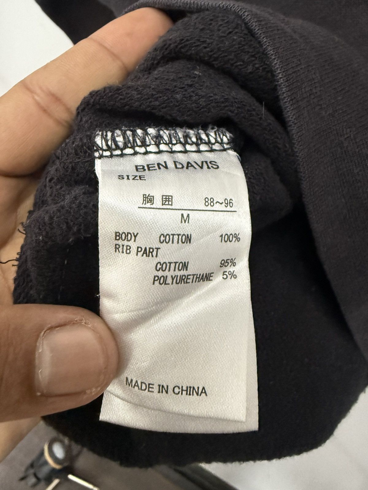 Ben Davis 🔥 Ben Davis Spellout Streetwear Roundneck Sweatshirt - M Size US M / EU 48-50 / 2 - 8 Thumbnail