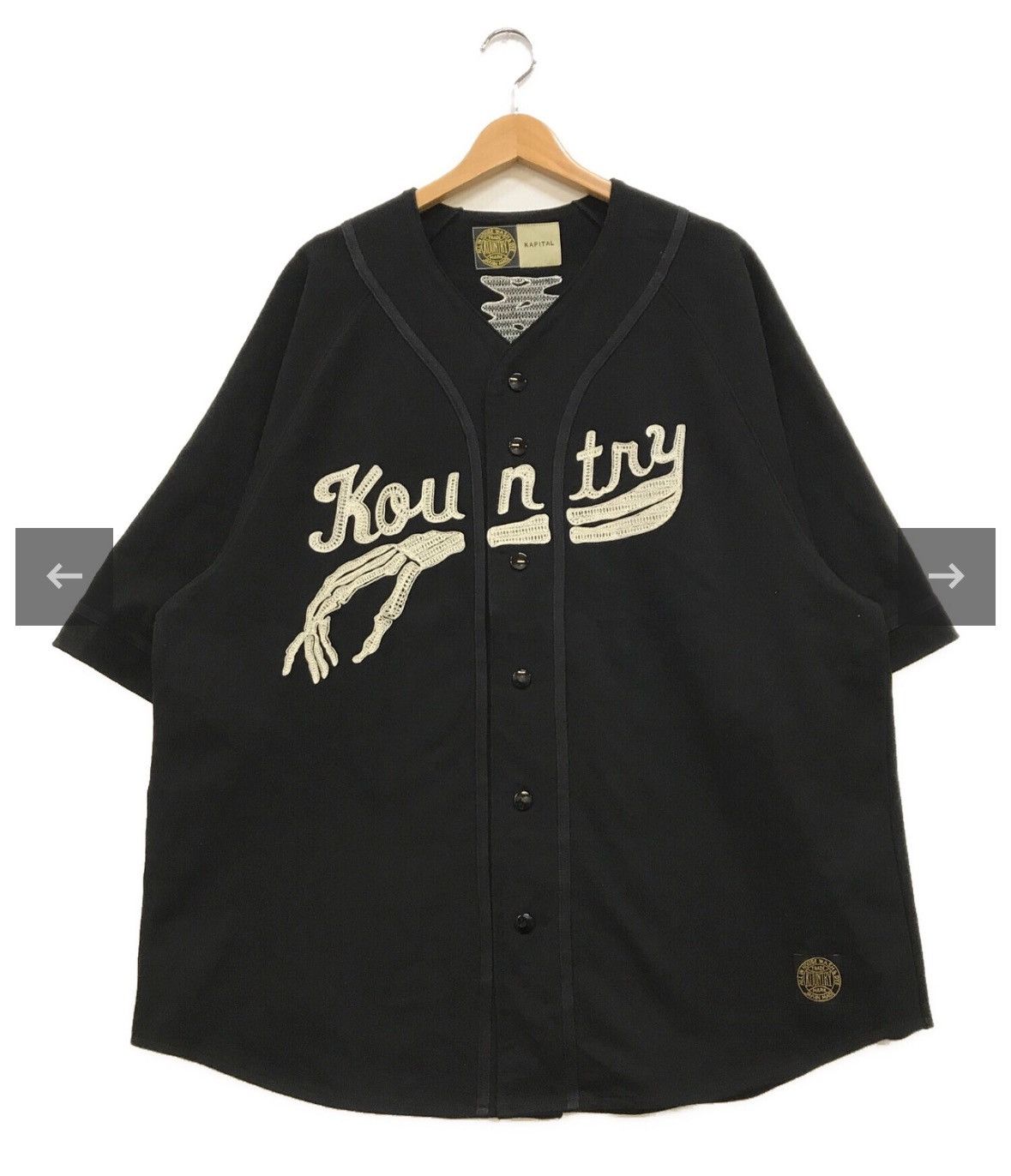 image of Kapital x Kapital Kountry 16/-Densed Jersey Baseball Shirt in Black, Men's (Size XL)