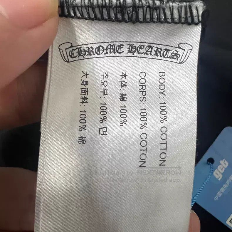Chrome Hearts CHROME HEARTS Size XL Backside Sanskrit short-sleeve T-shir Size US XL / EU 56 / 4 - 7 Thumbnail