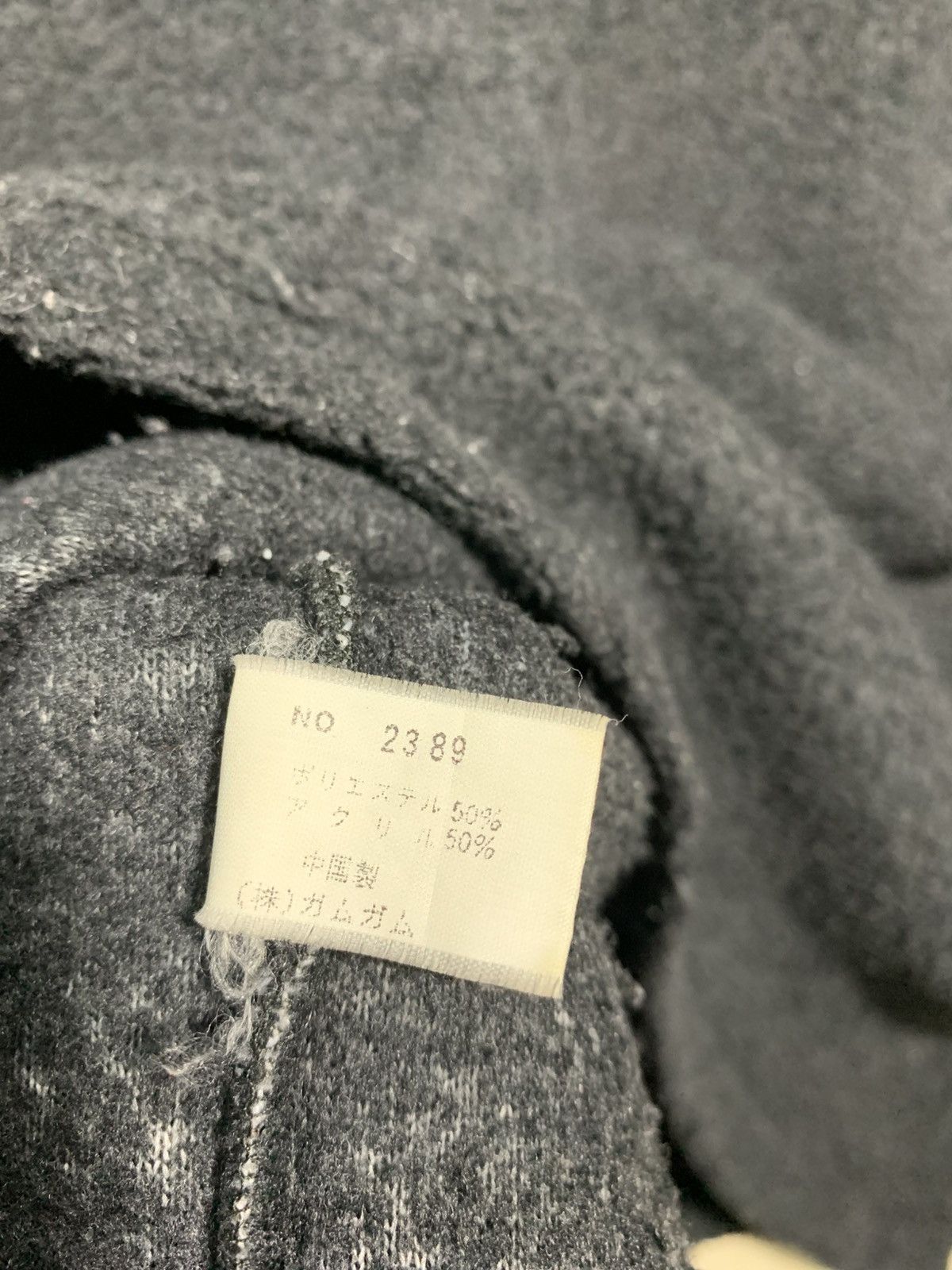 O'Neill × Vintage 🔥VTG ONEILL DEEP PILED FLEECE PULLOVER Size US XL / EU 56 / 4 - 9 Thumbnail