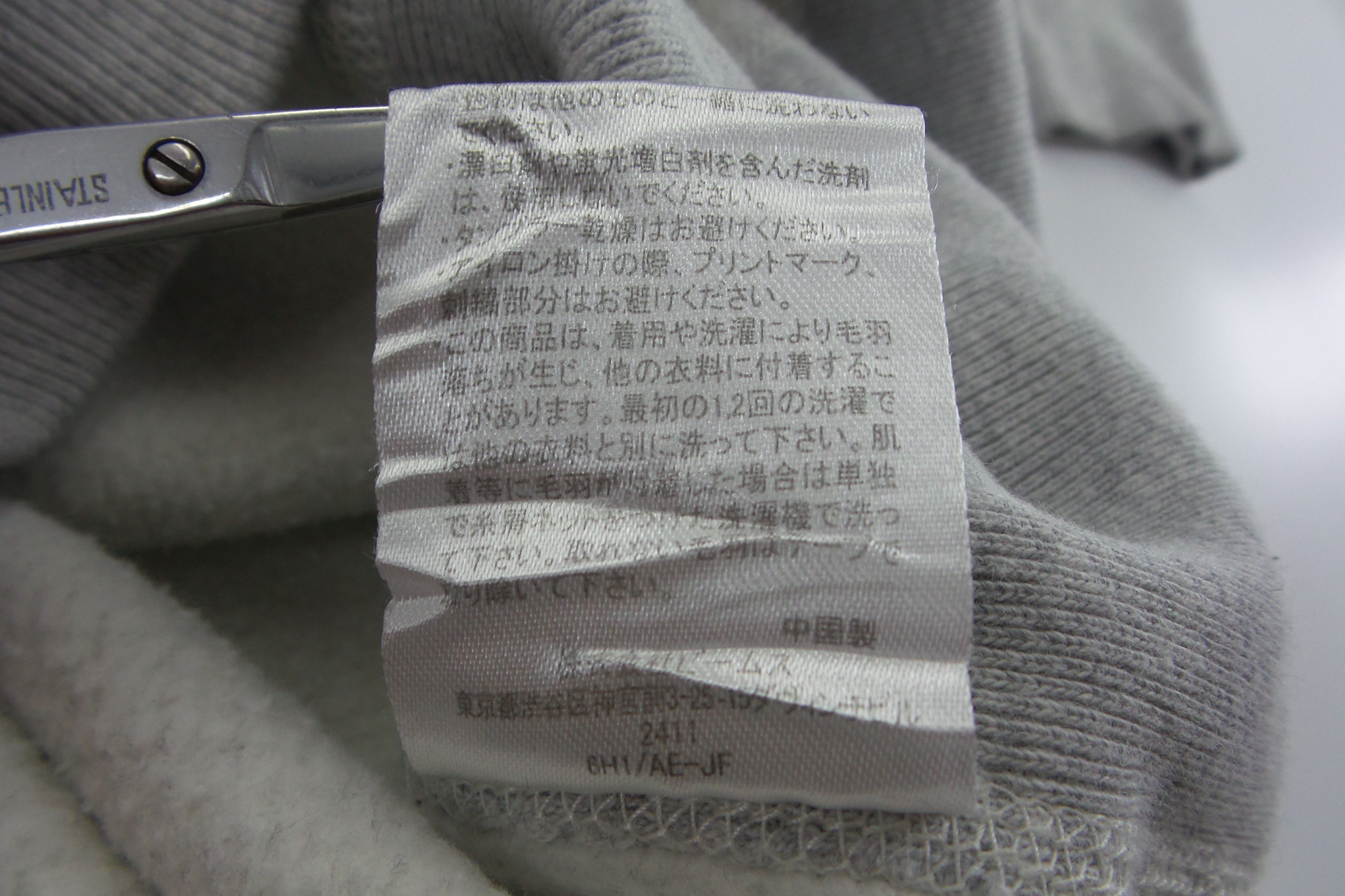 Champion Champion Reverse Weave 'USMA' Sweatshirts Size US M / EU 48-50 / 2 - 6 Thumbnail