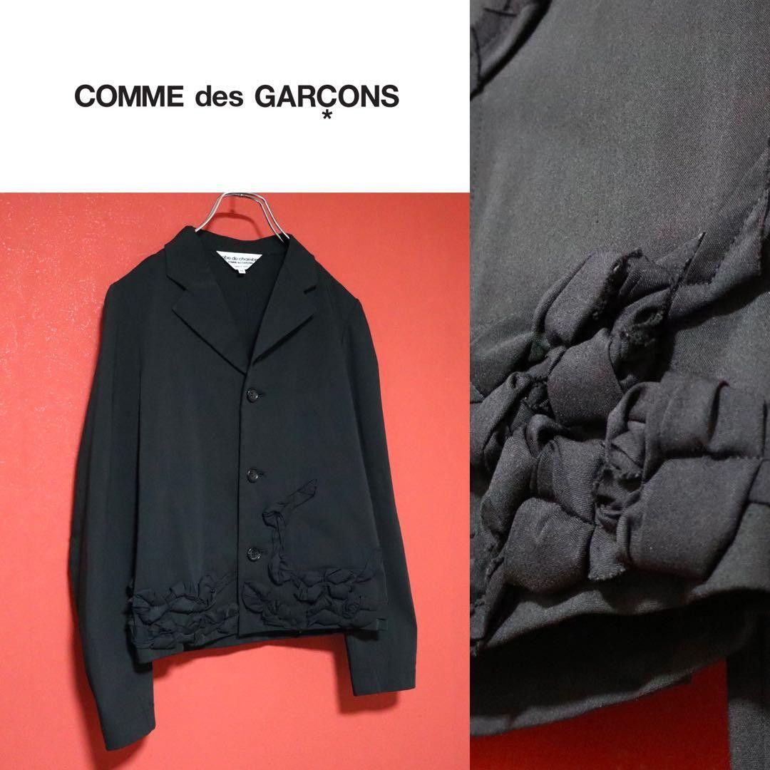 Comme Des Garcons 03ss Floral Reconstructed Jacket Size M in Black, Men's