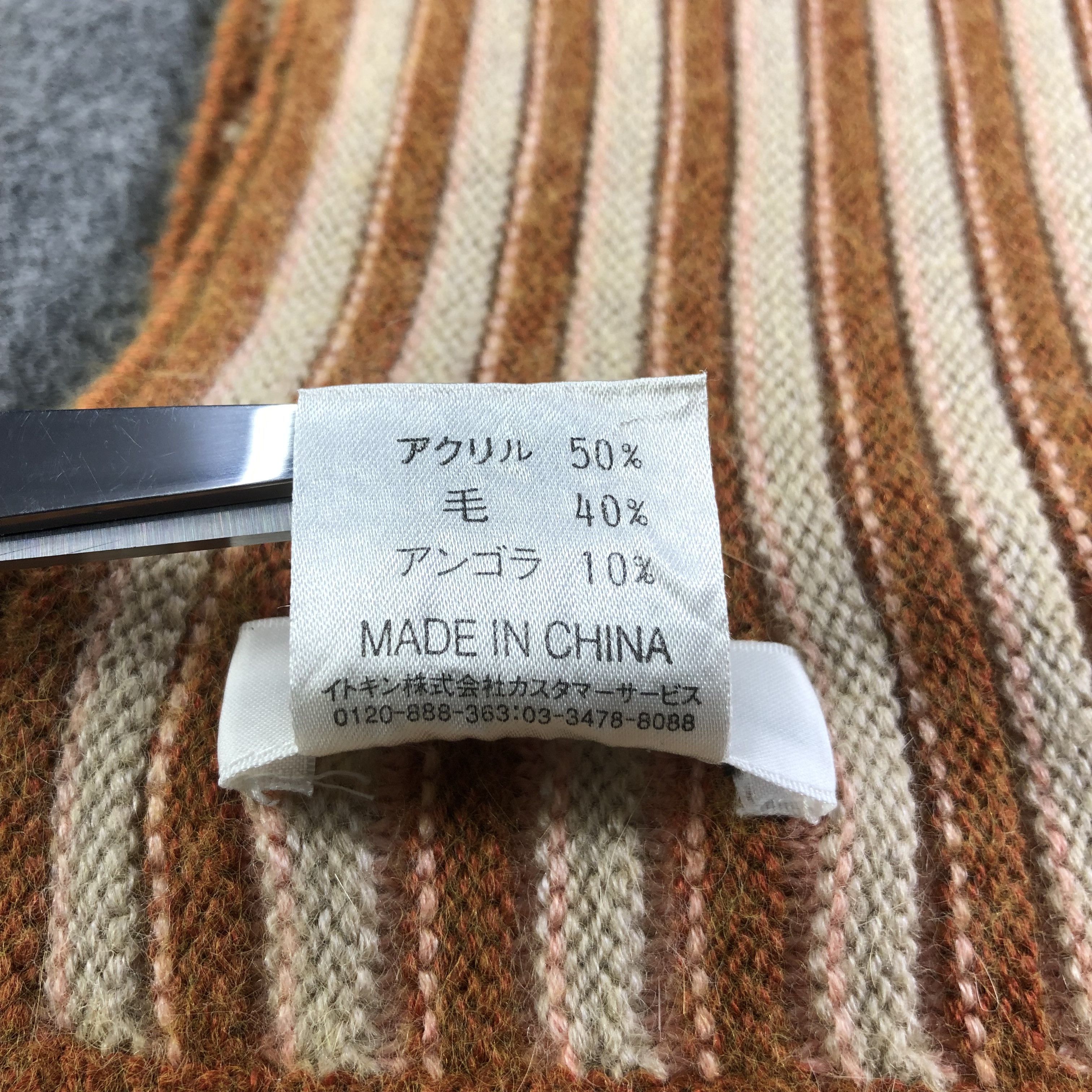 Hiroko Koshino Homme Hiroko Koshino Scarf Muffler V1600 Size ONE SIZE - 6 Thumbnail