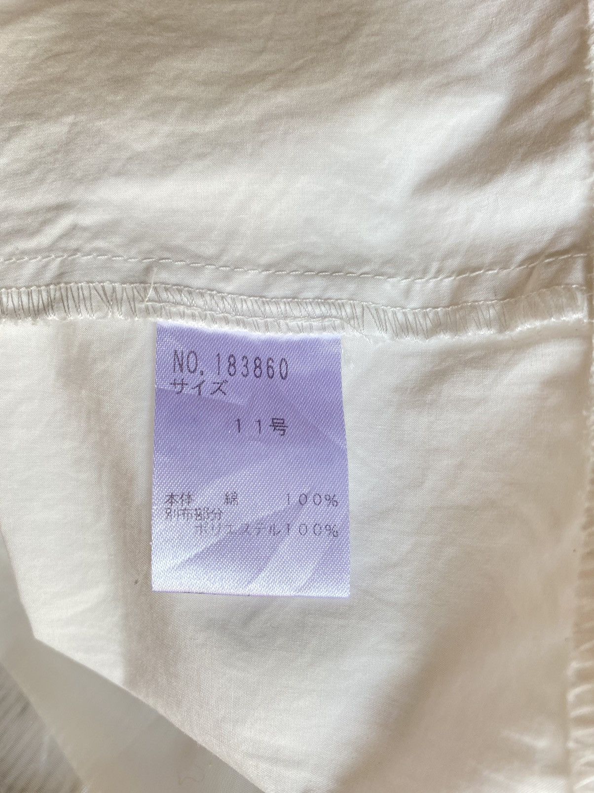 Kansai Bis white shirt