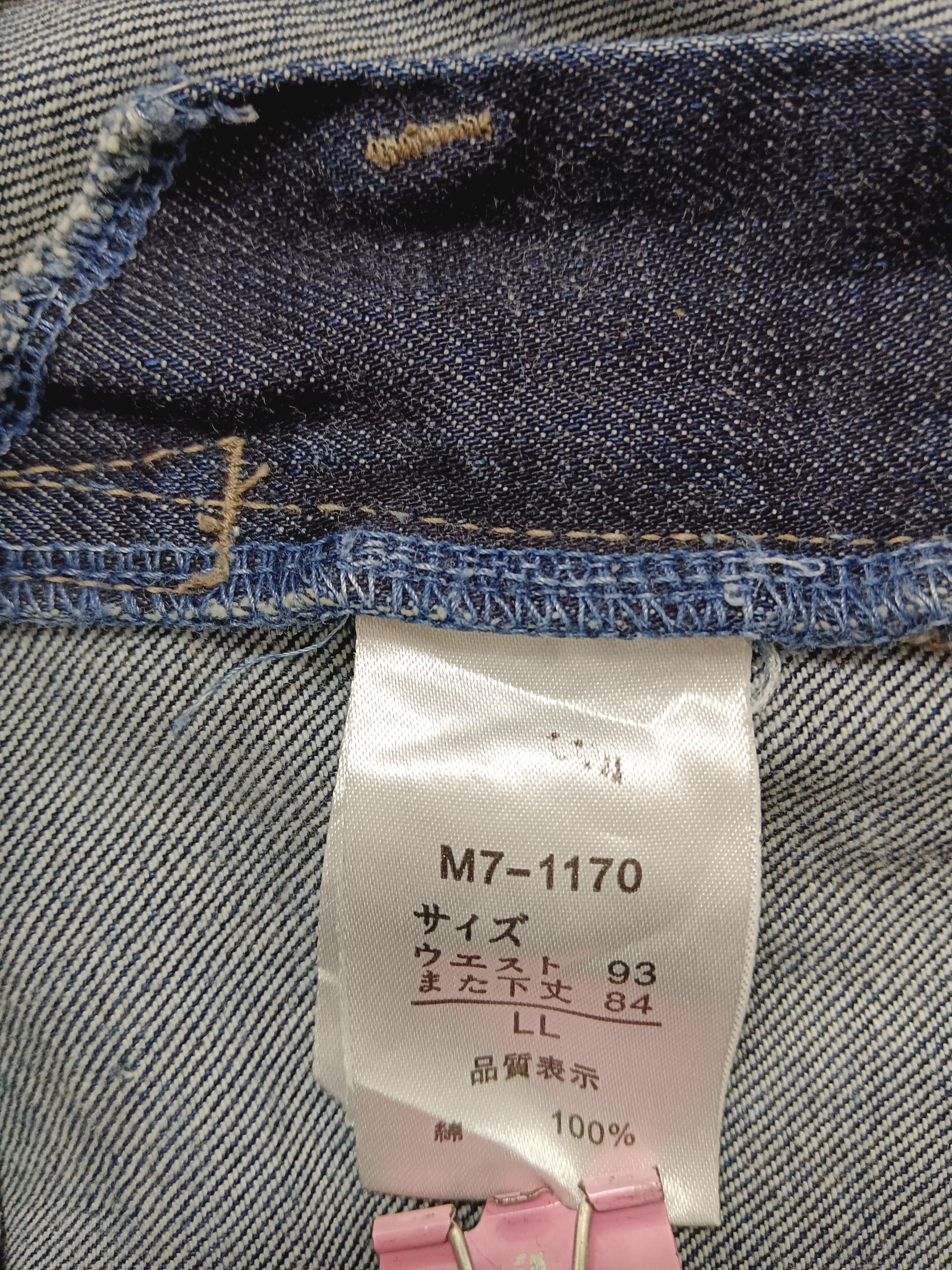 Marithe + Francois Girbaud 🔥Hot🔥 MFG Embroidery Baggy Denim Size US 35 - 13 Thumbnail